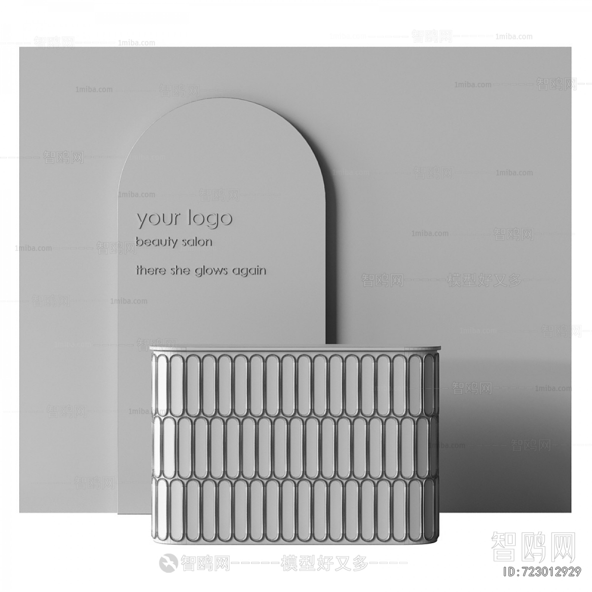 Modern Reception Desk