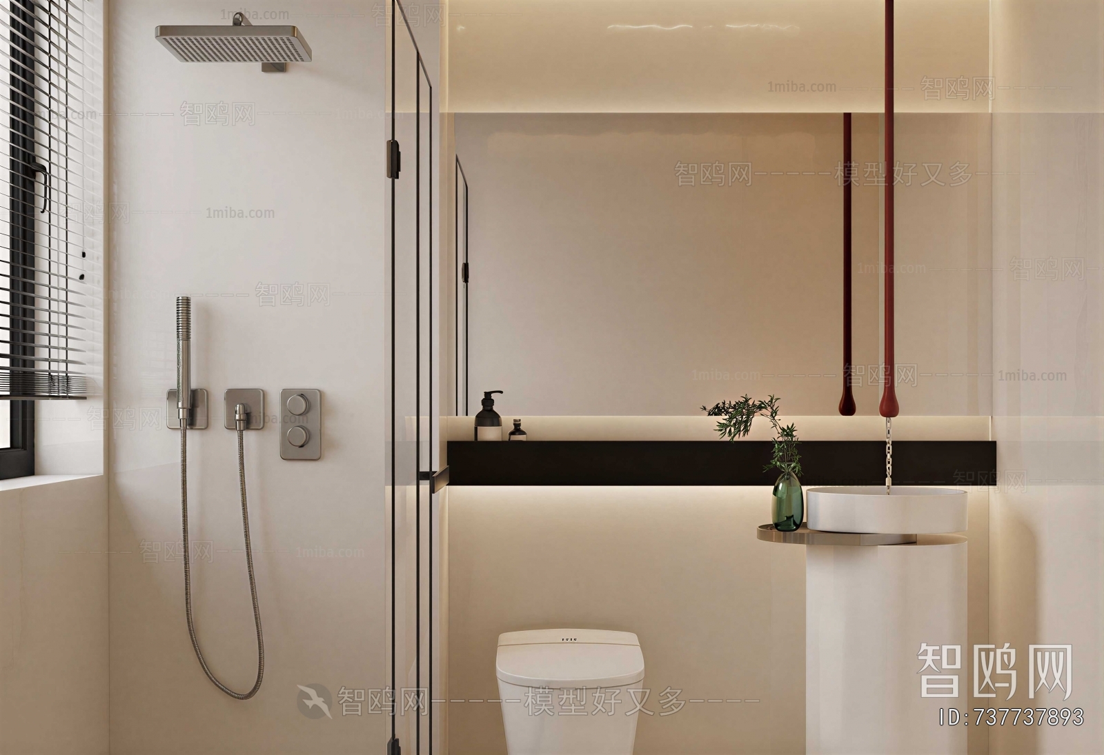 Modern TOILET