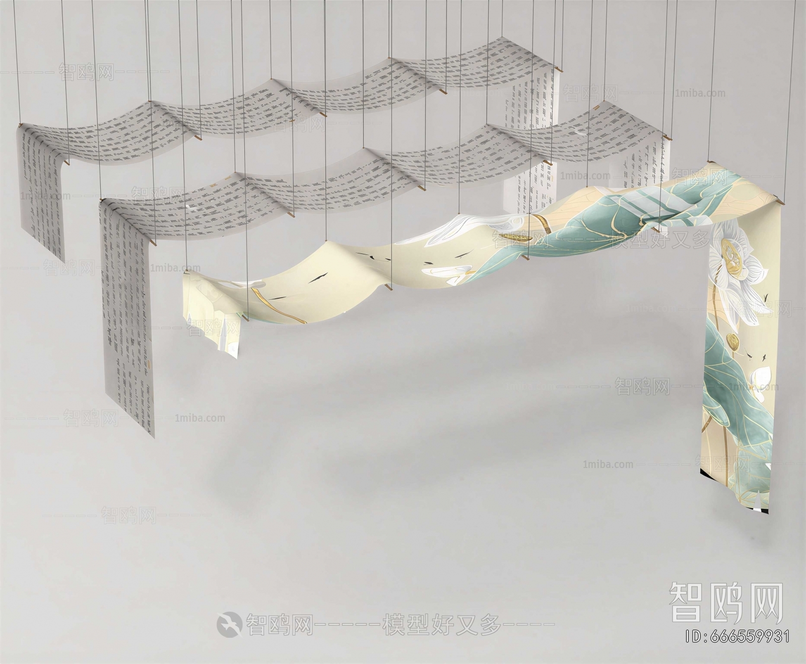 New Chinese Style Suspended Ceiling