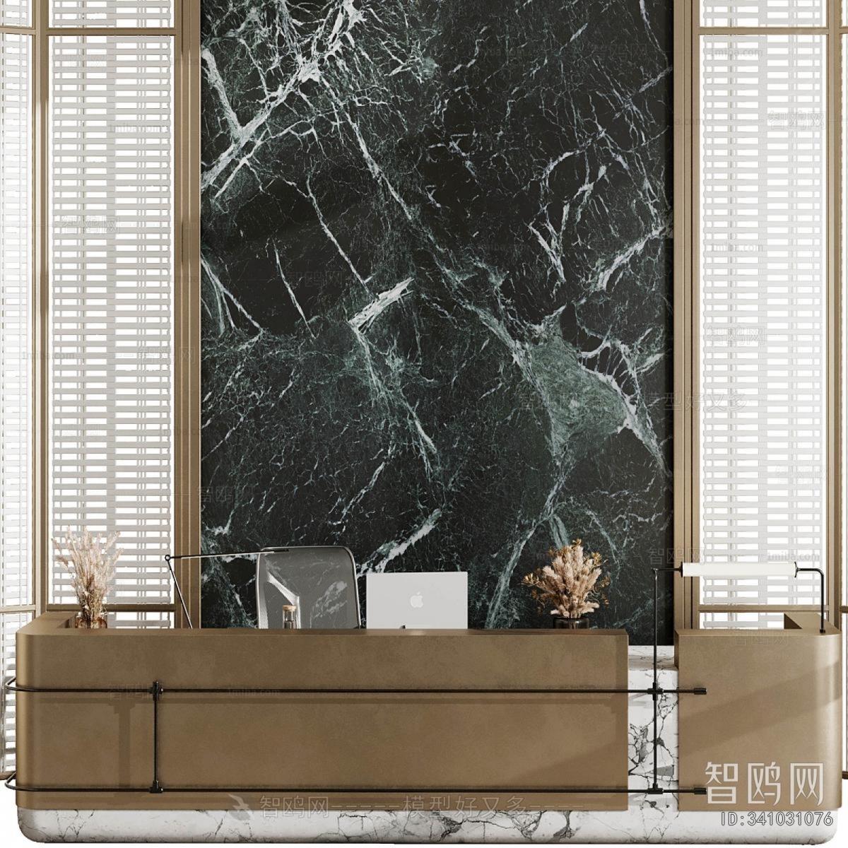 Modern Reception Desk