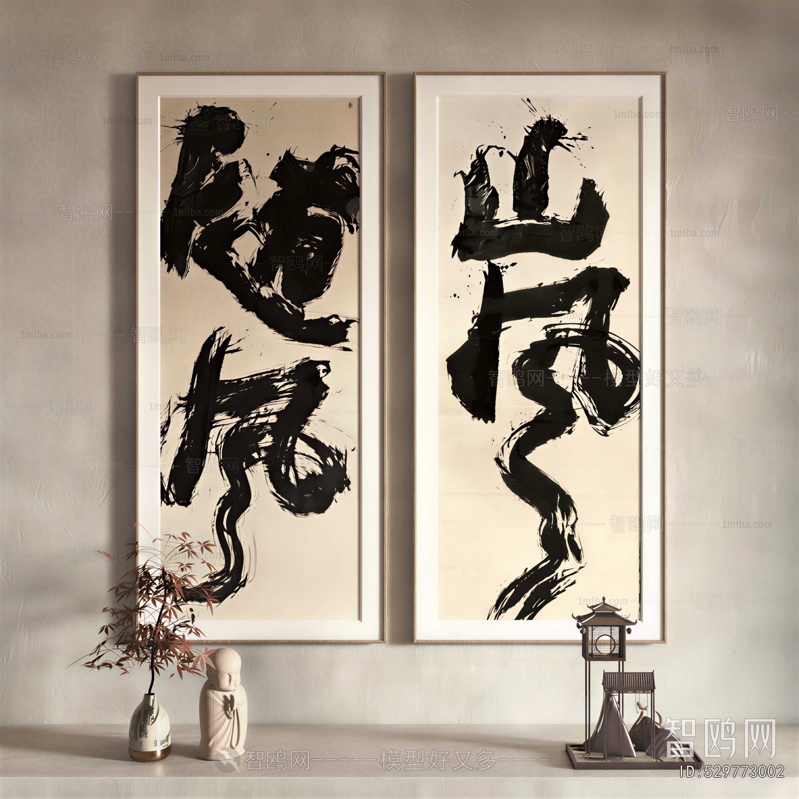 New Chinese Style Calligraphy And Painting