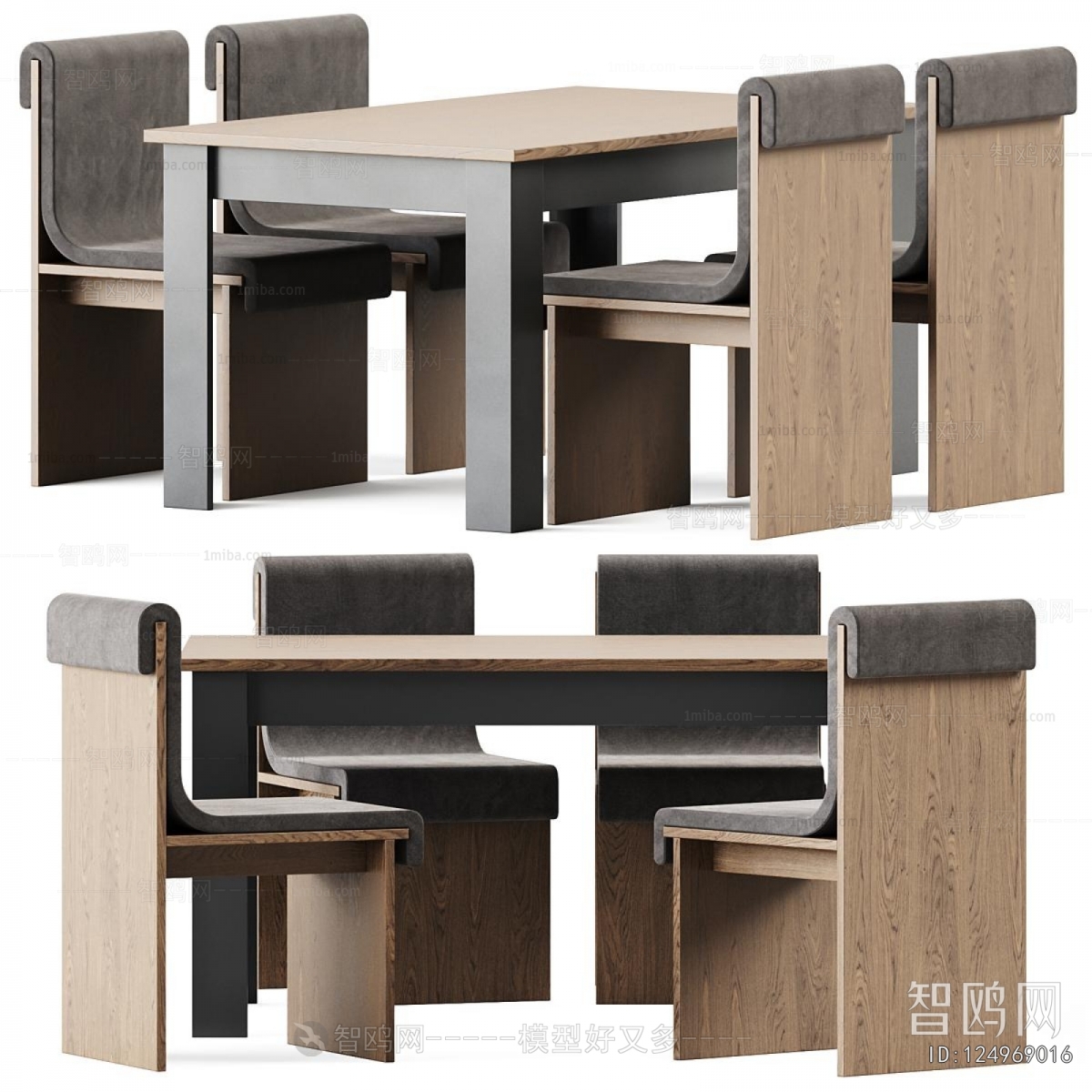 Modern Dining Table And Chairs