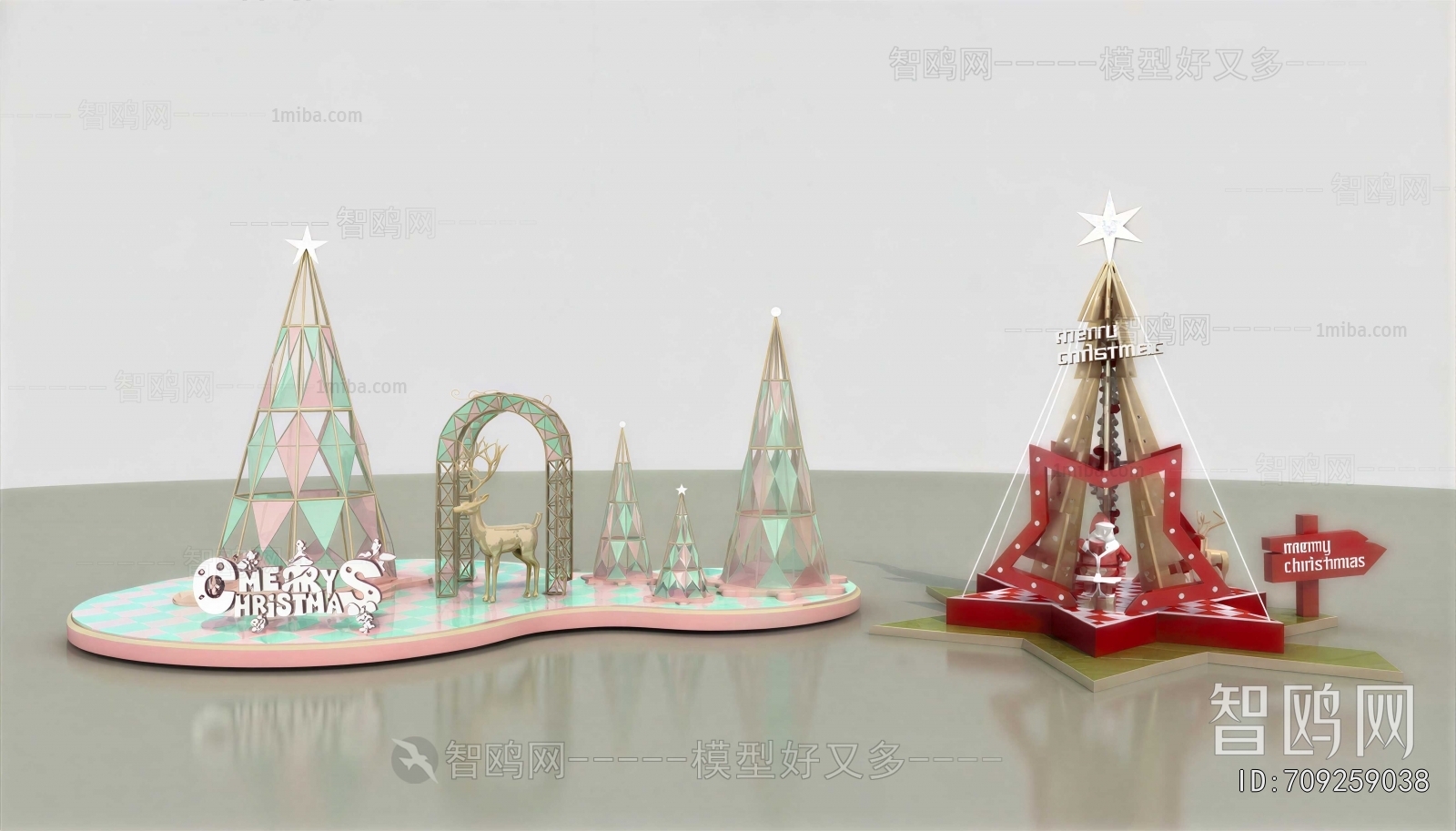 Modern Decorative Set
