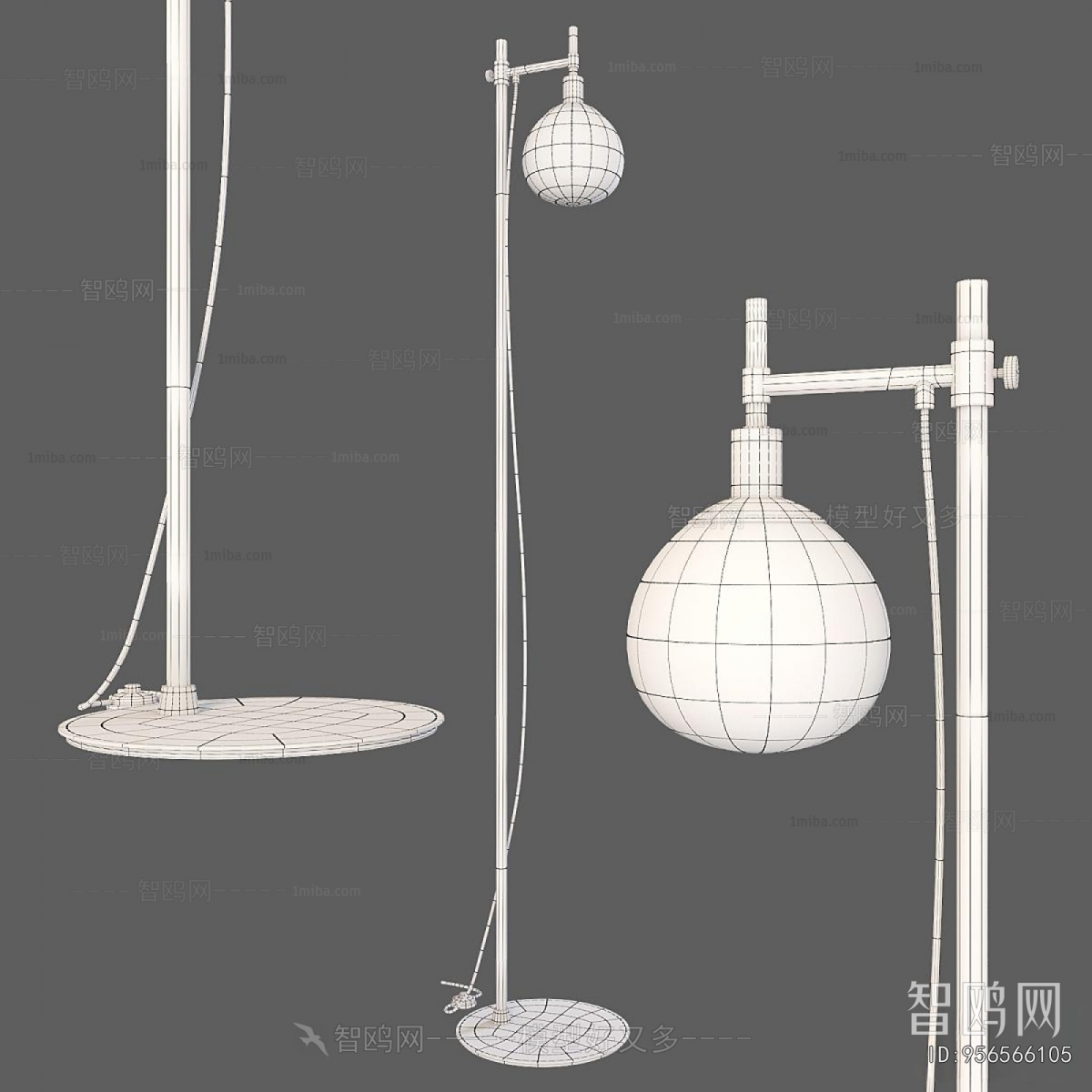 Modern Floor Lamp