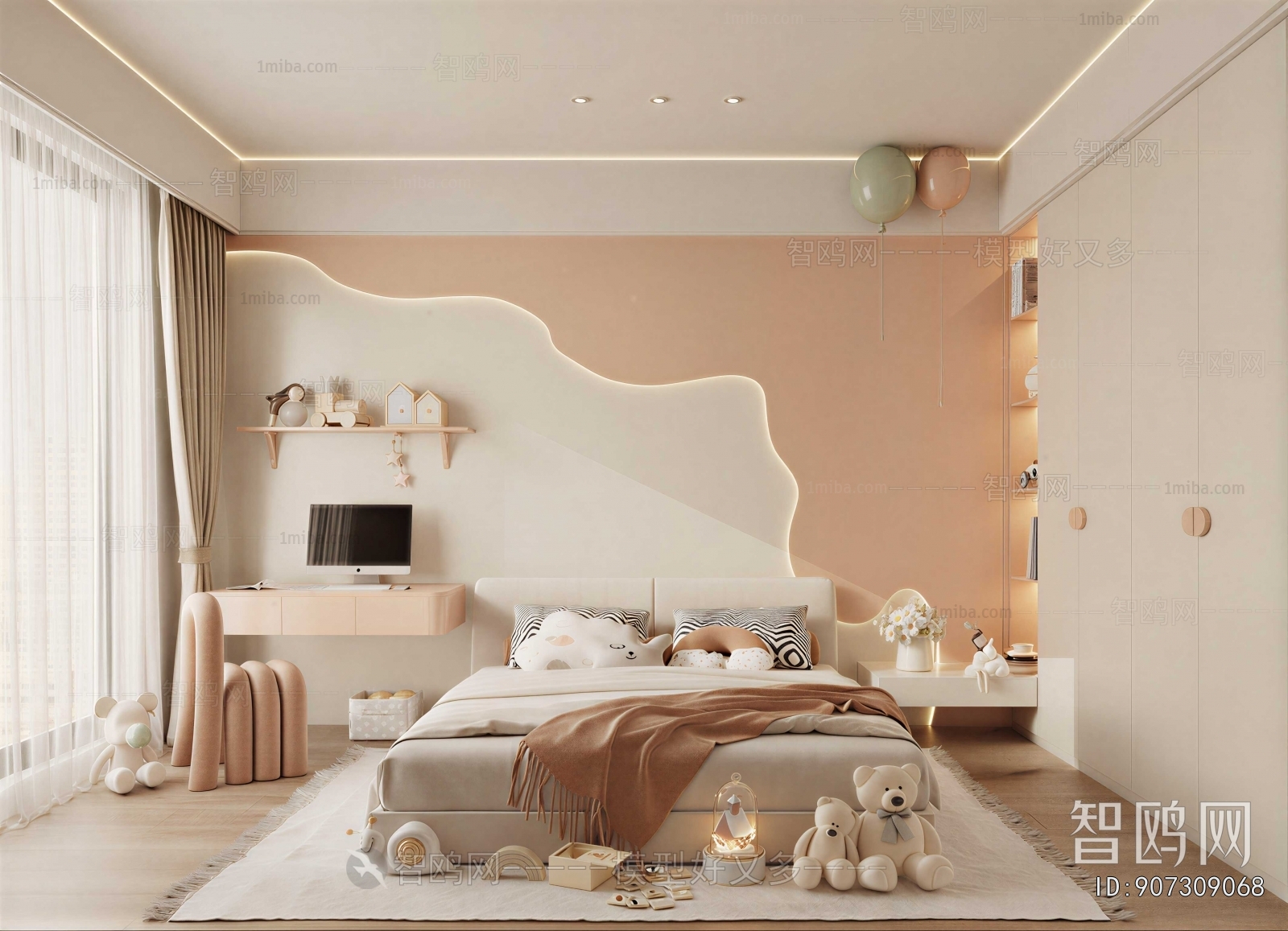 Modern Children's Room
