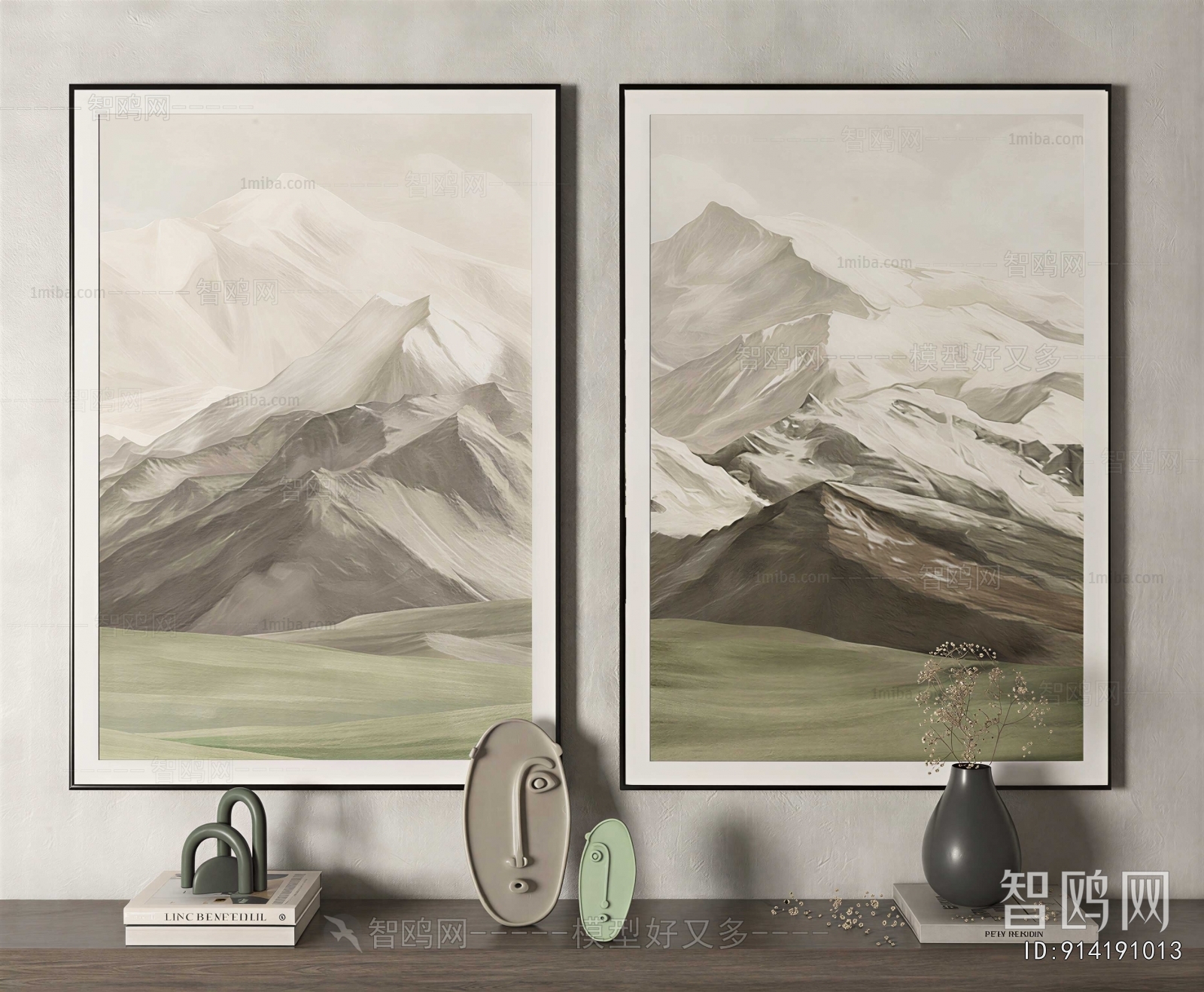 Modern Painting