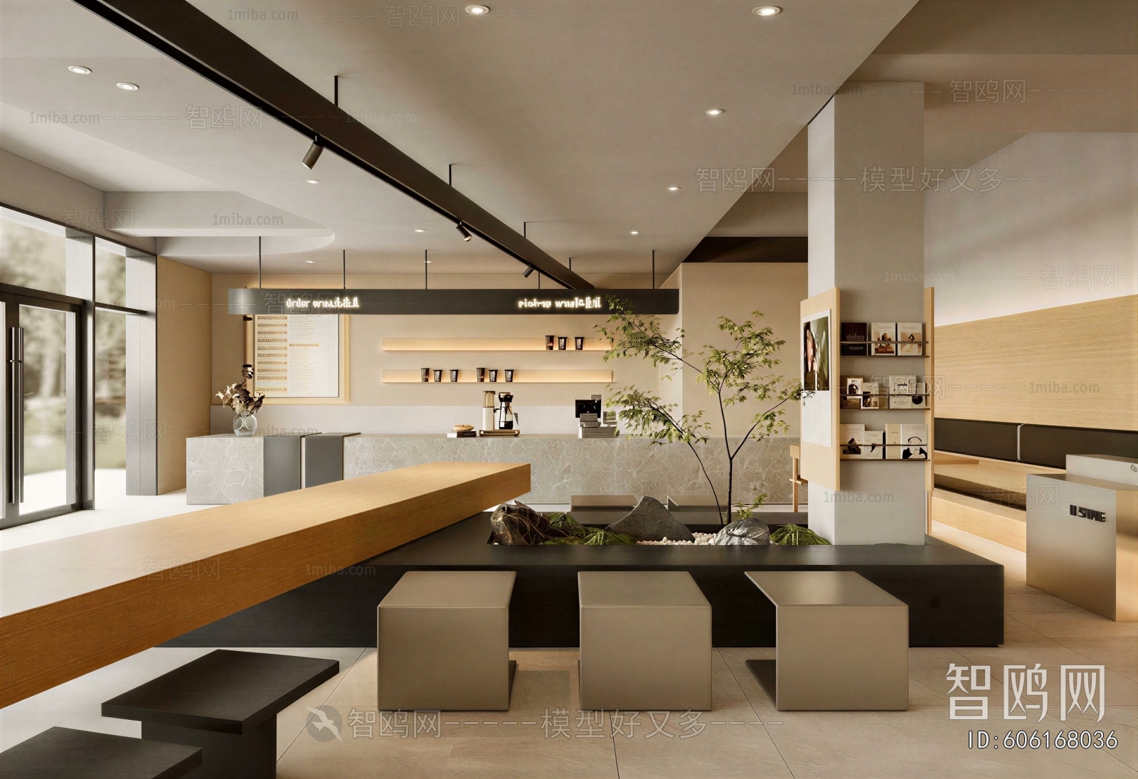 Modern Cafe