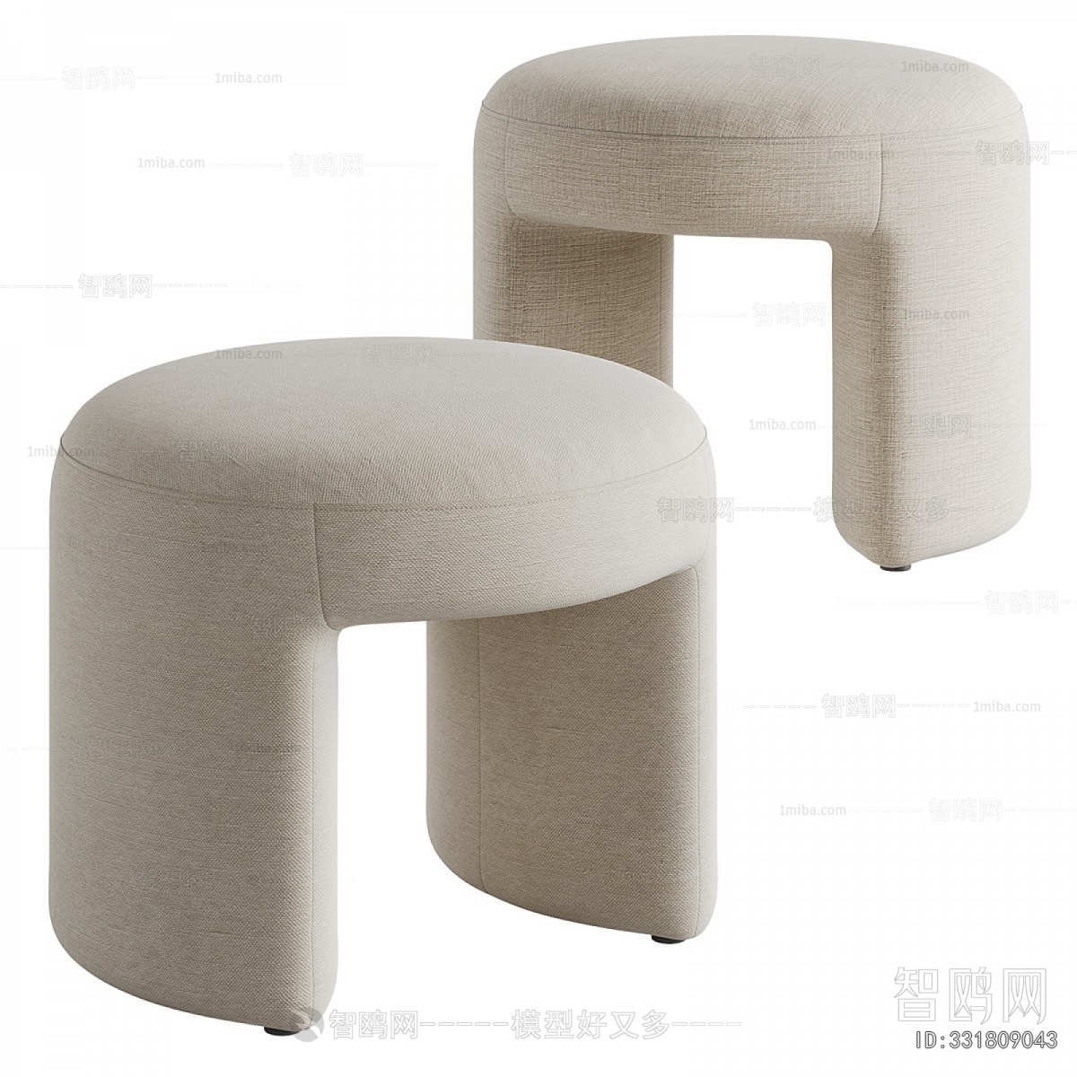 Modern Stool