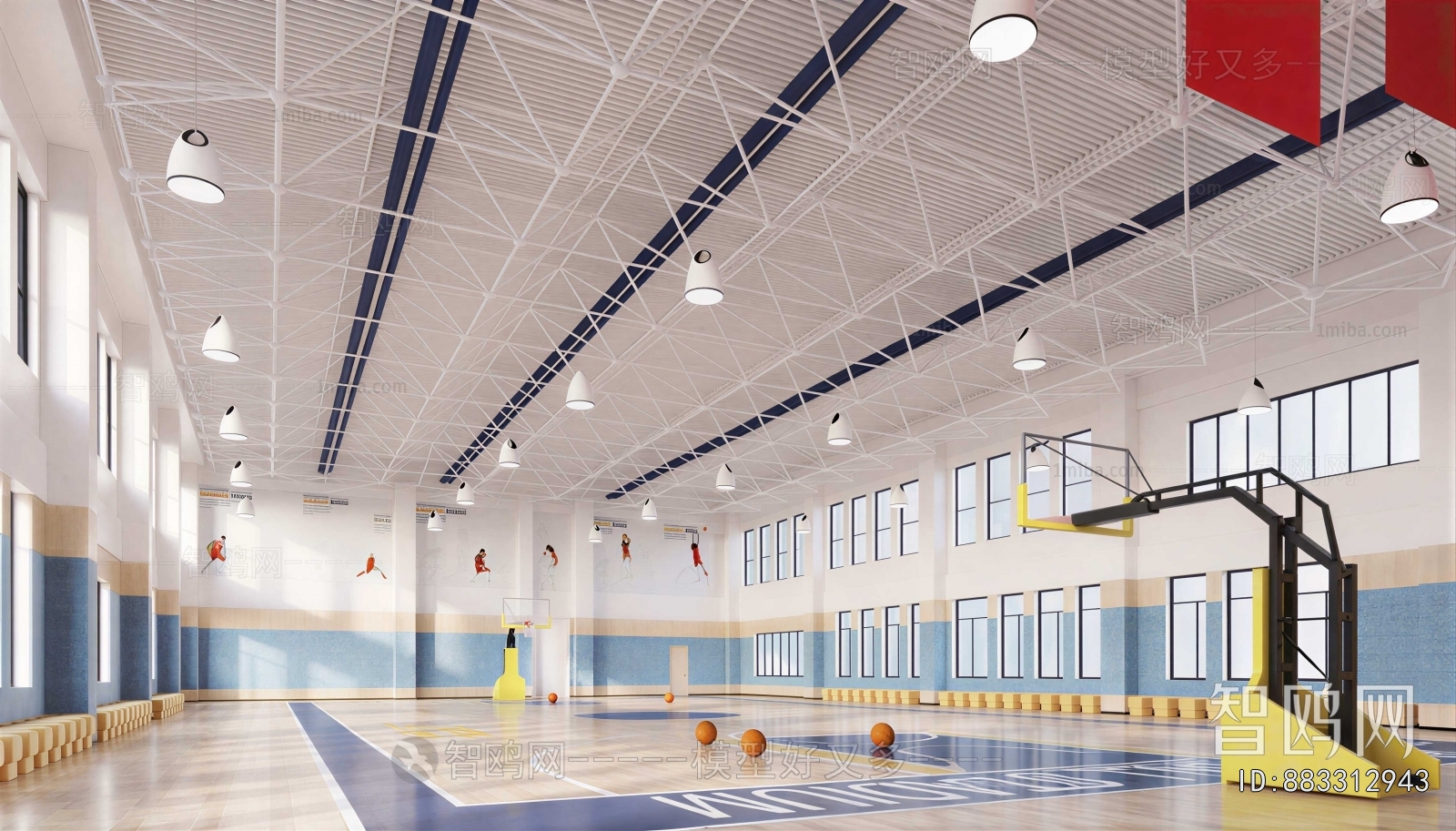Modern Basketball Arena