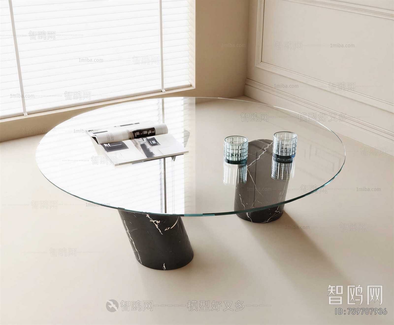 Modern Coffee Table