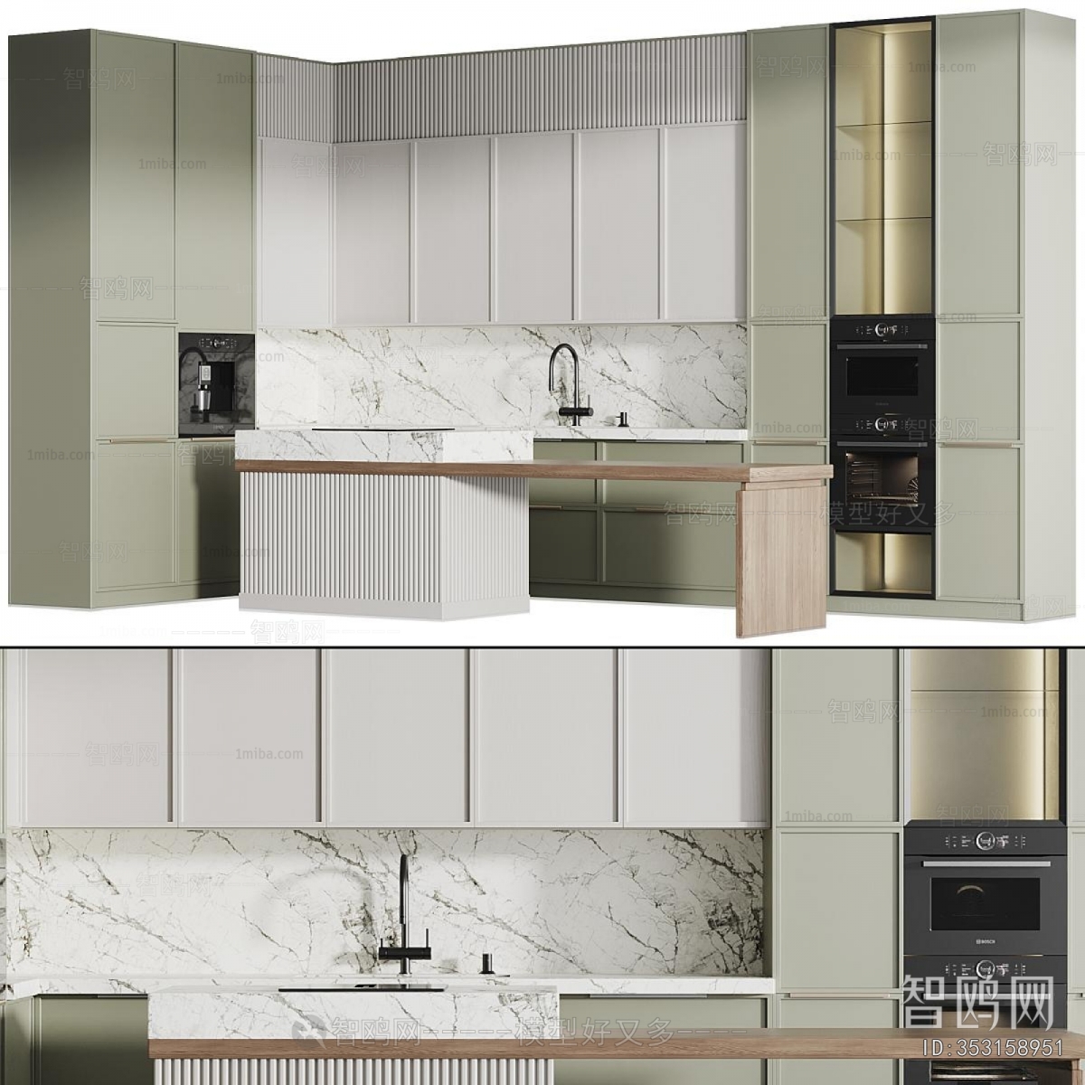 Modern Kitchen Cabinet