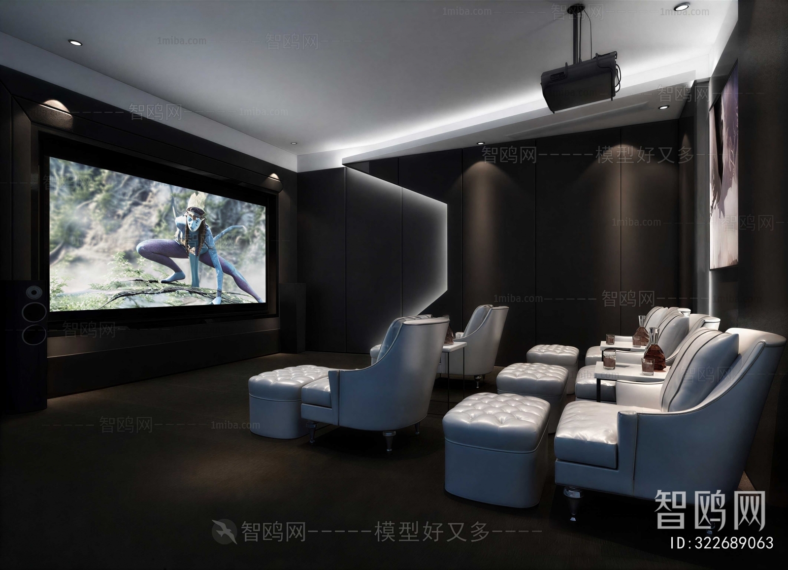 Modern Audiovisual Room