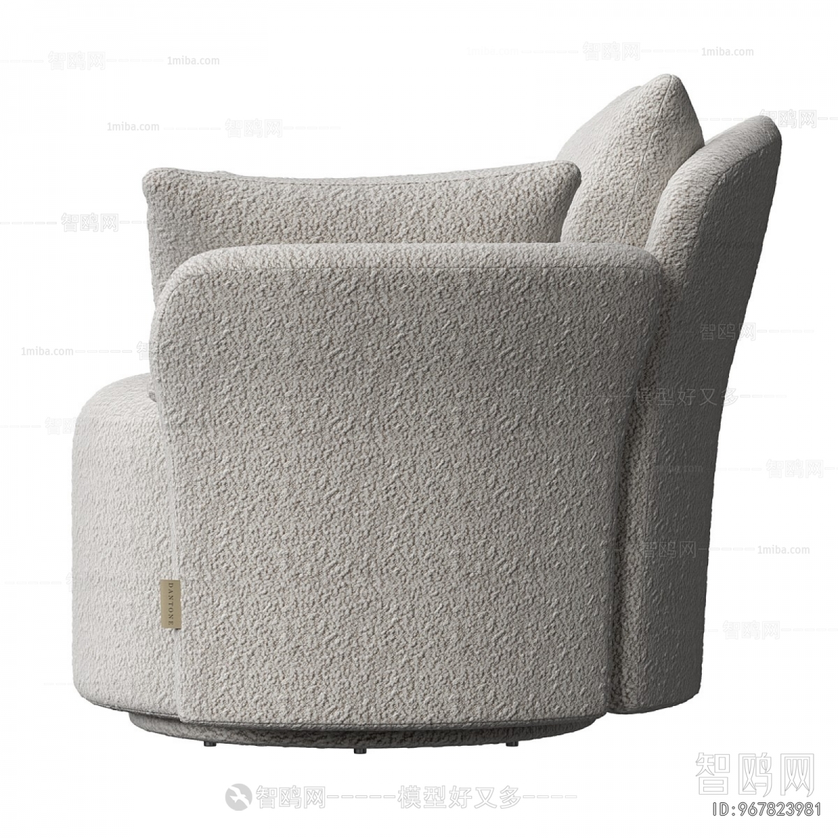 Modern Single Sofa