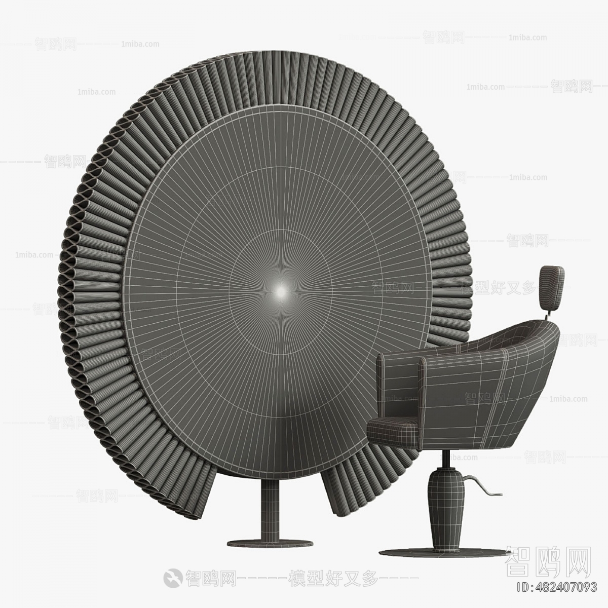 Modern Barber Chair