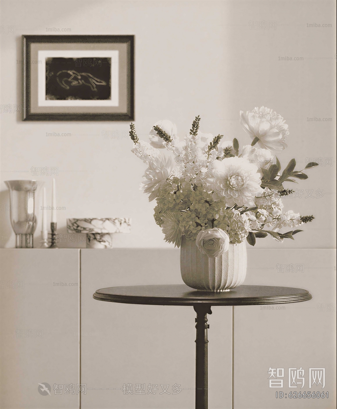 Modern Flower Arrangement