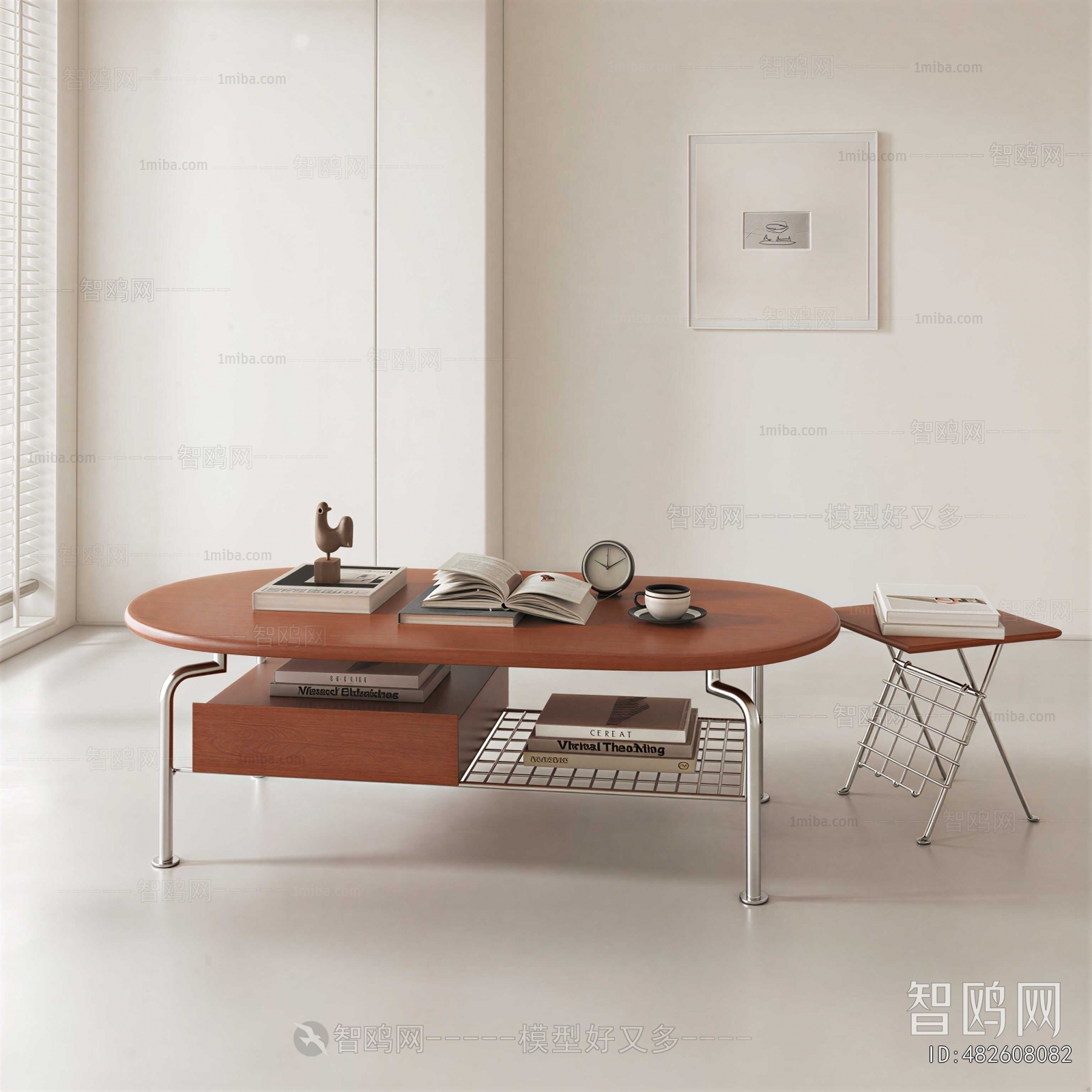Modern Coffee Table
