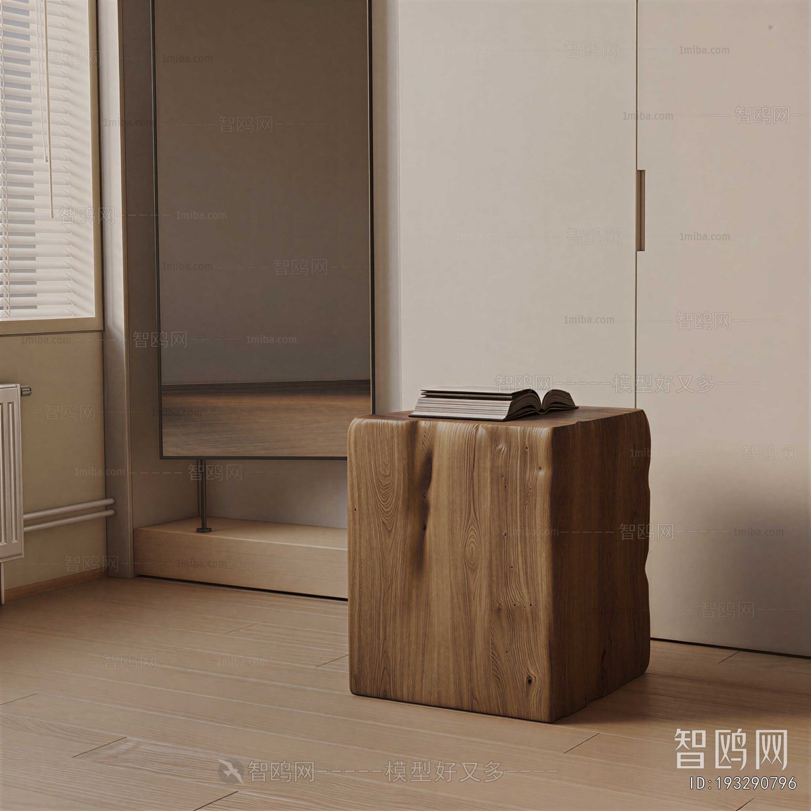 Modern Side Table/corner Table