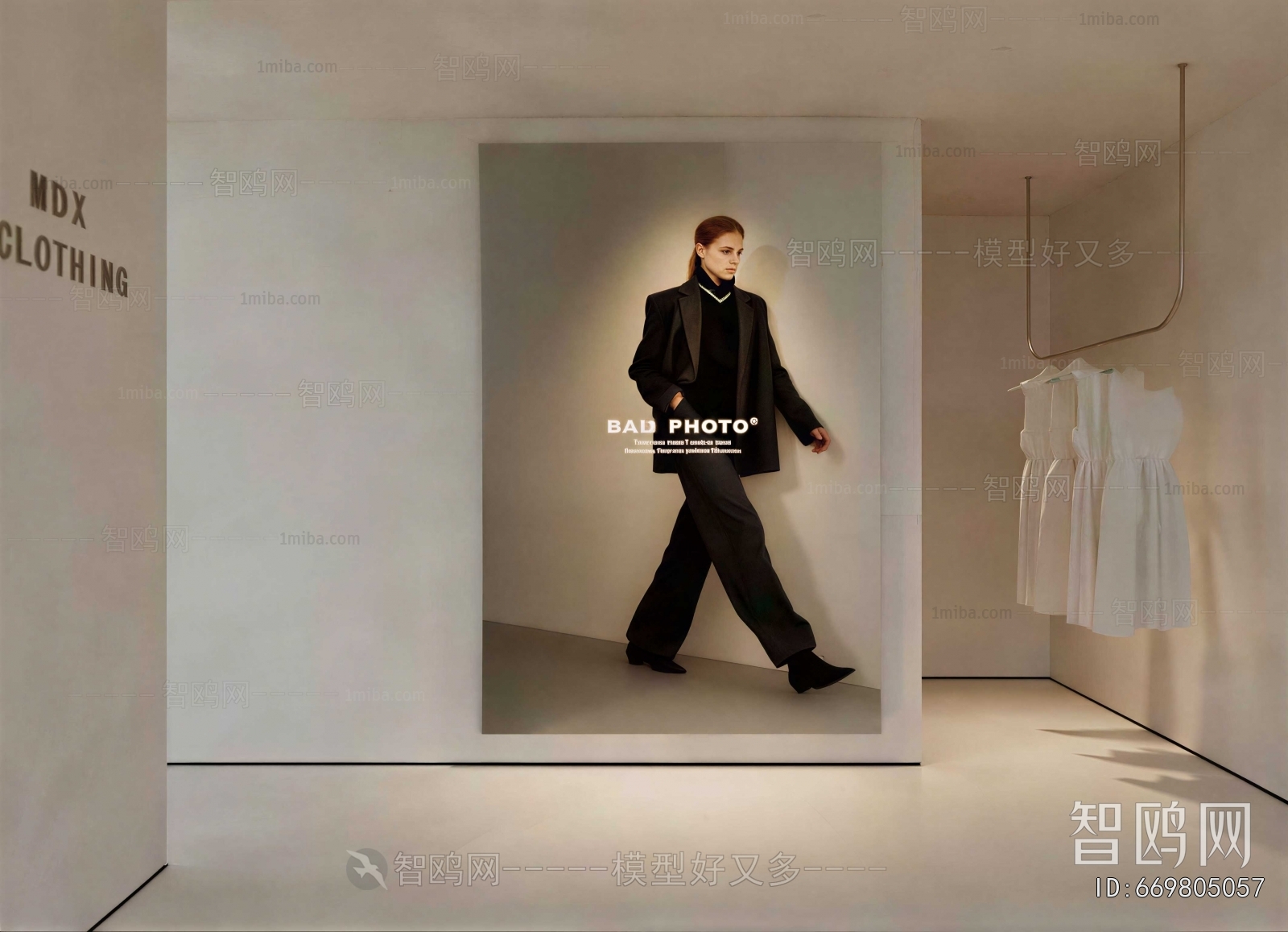 Modern Clothing Store