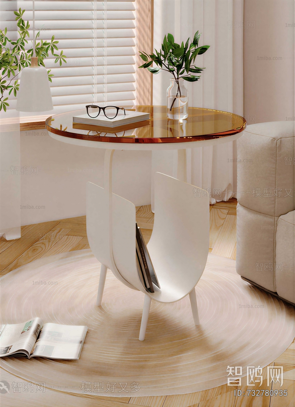 Modern Side Table/corner Table