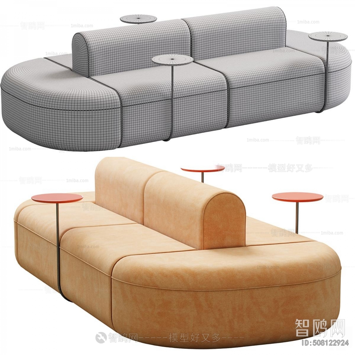 Modern Curved Sofa