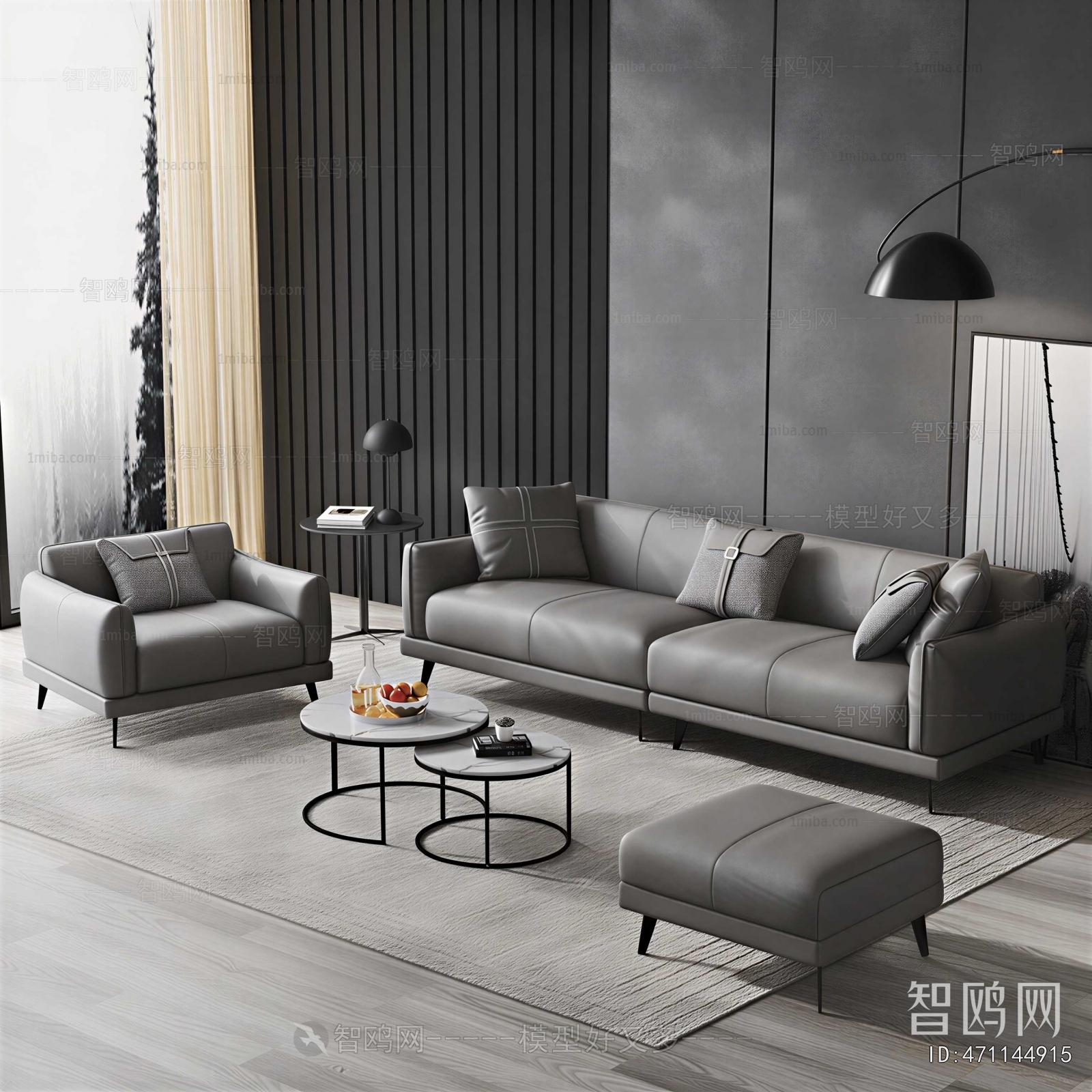 Modern Sofa Combination