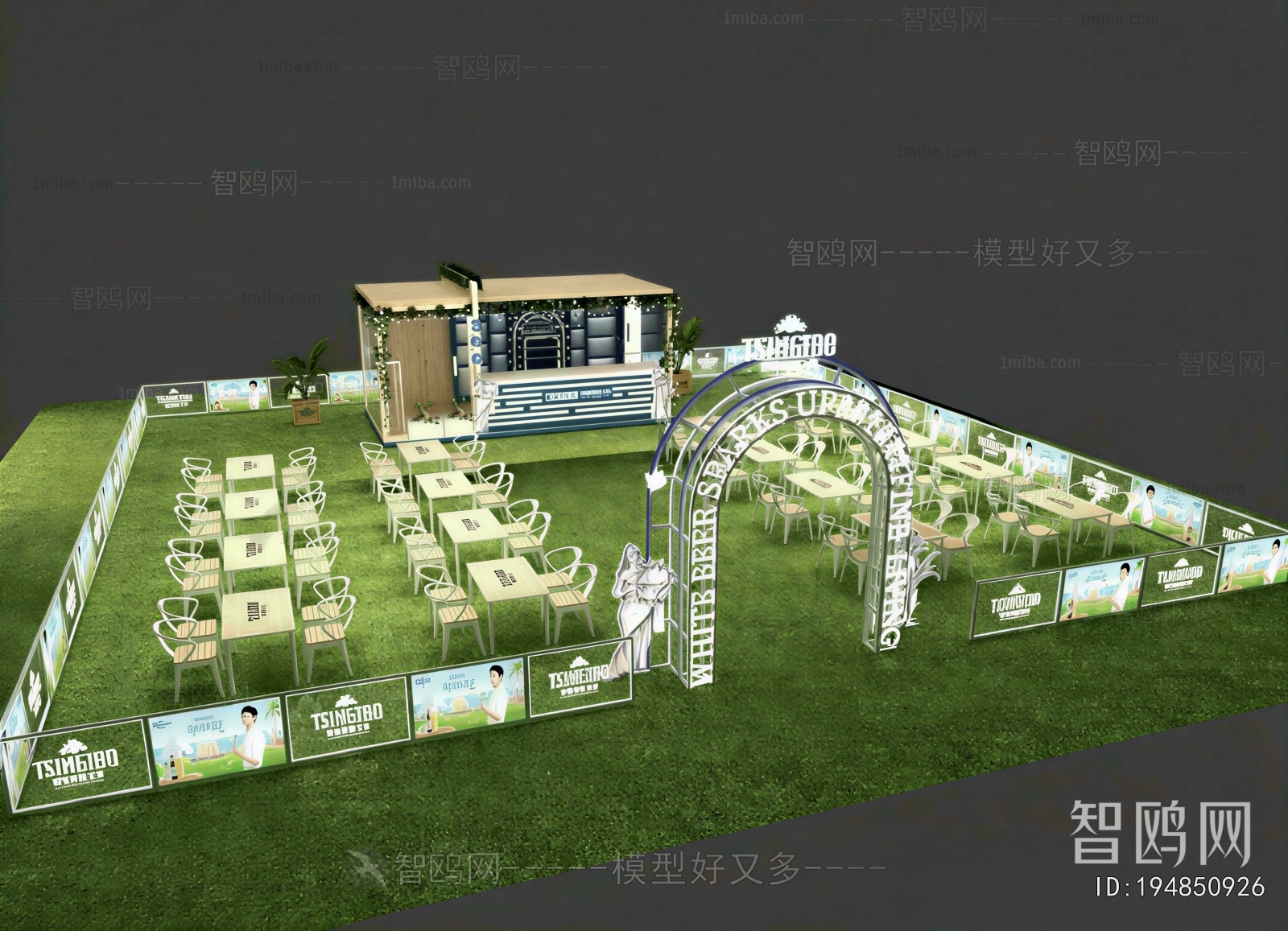 Modern Other