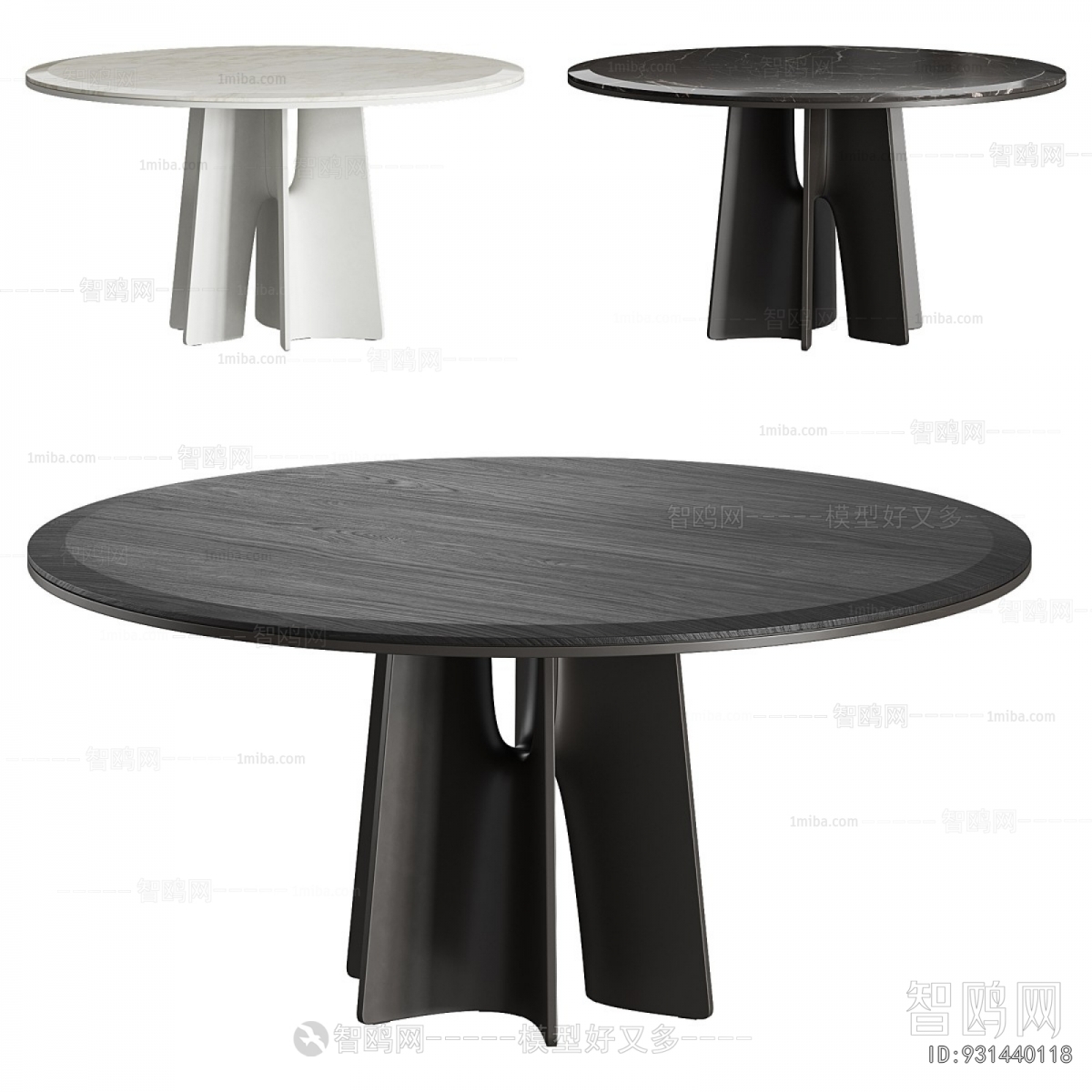 Modern Dining Table