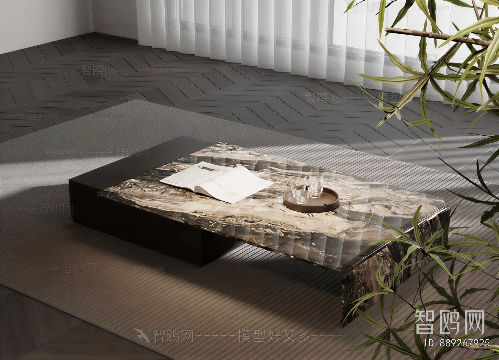 Modern Coffee Table