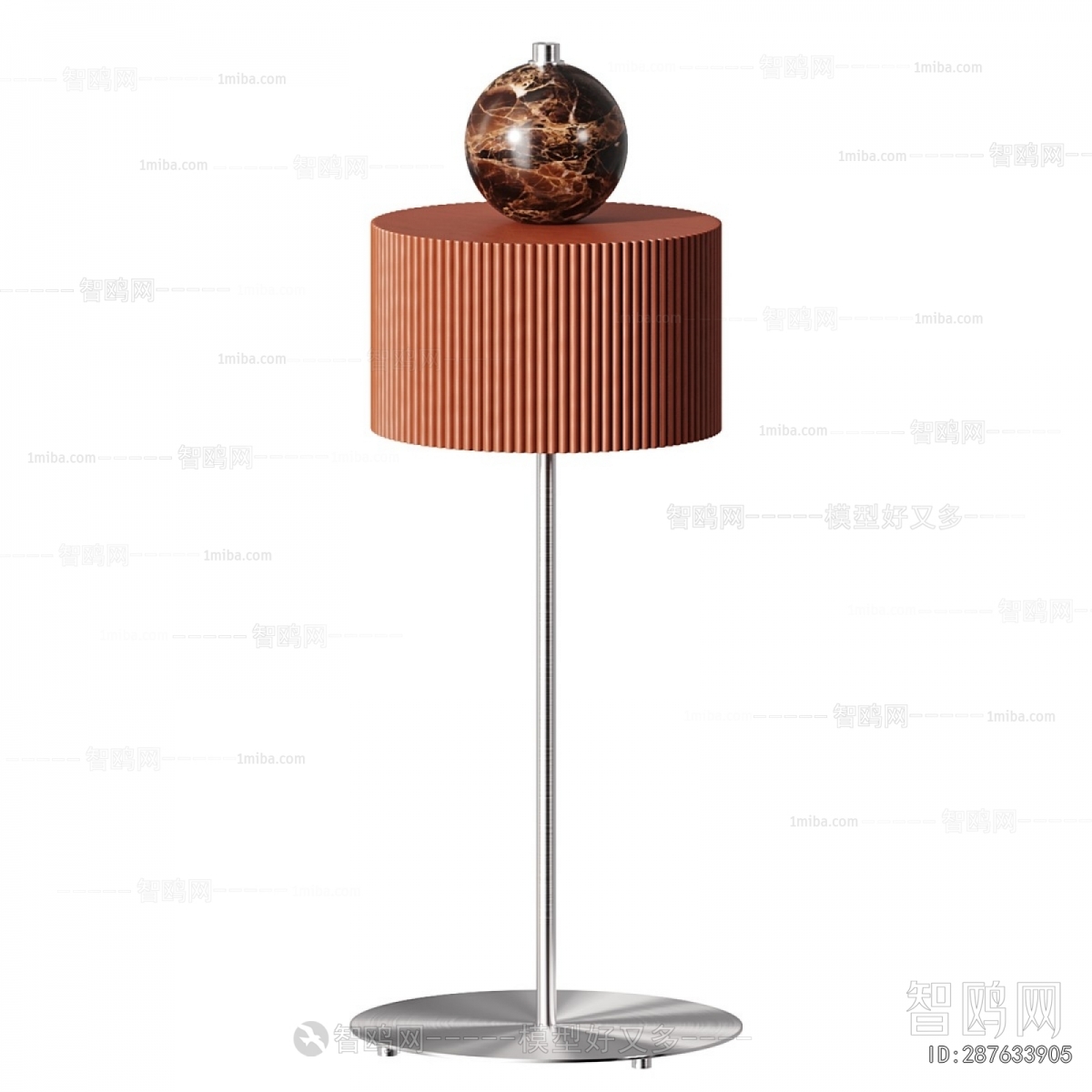 Modern Table Lamp