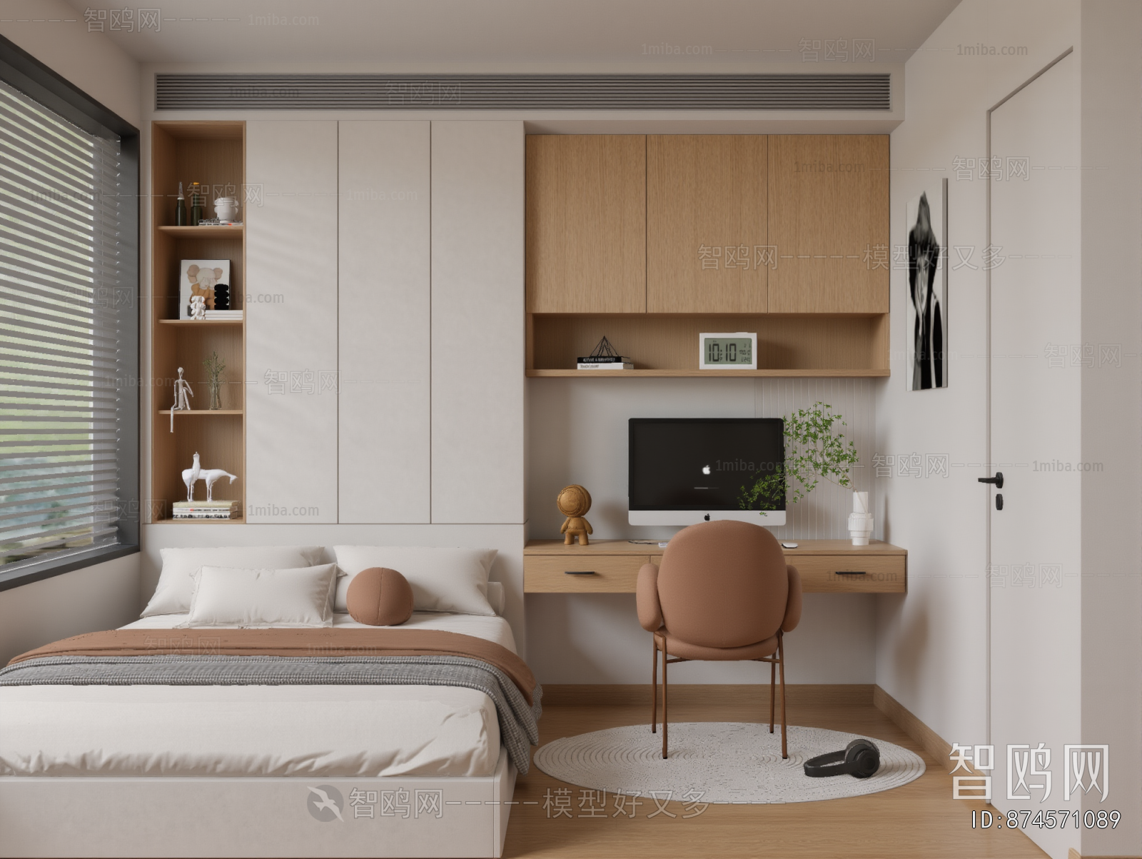 Modern Tatami