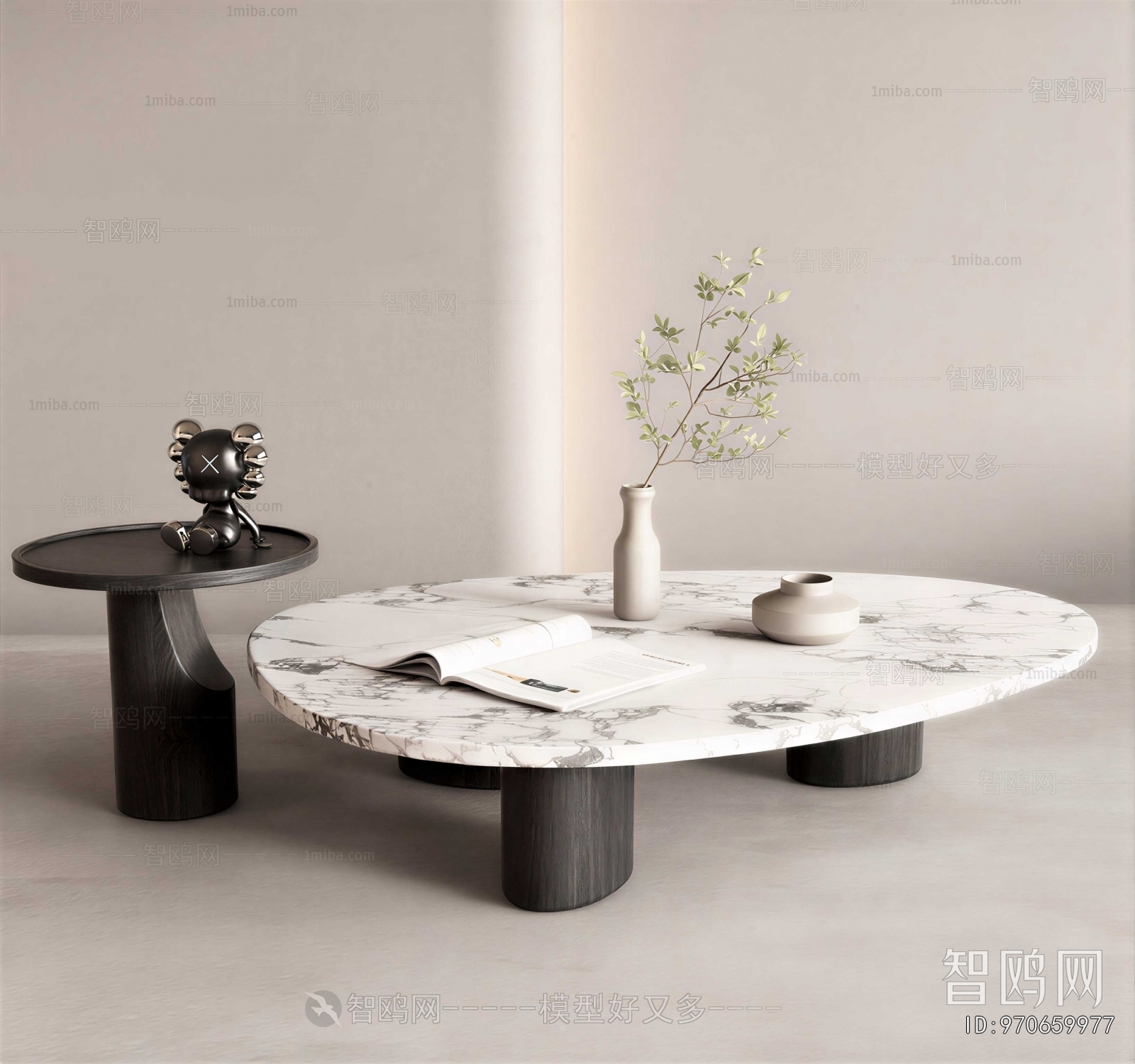 Modern Coffee Table