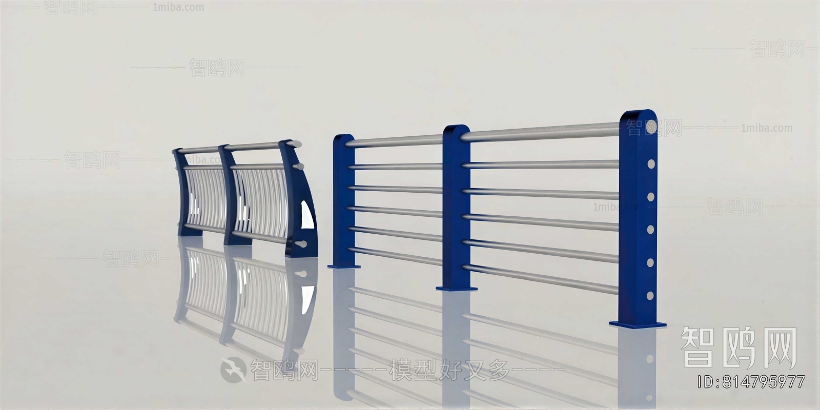 Modern Guardrail