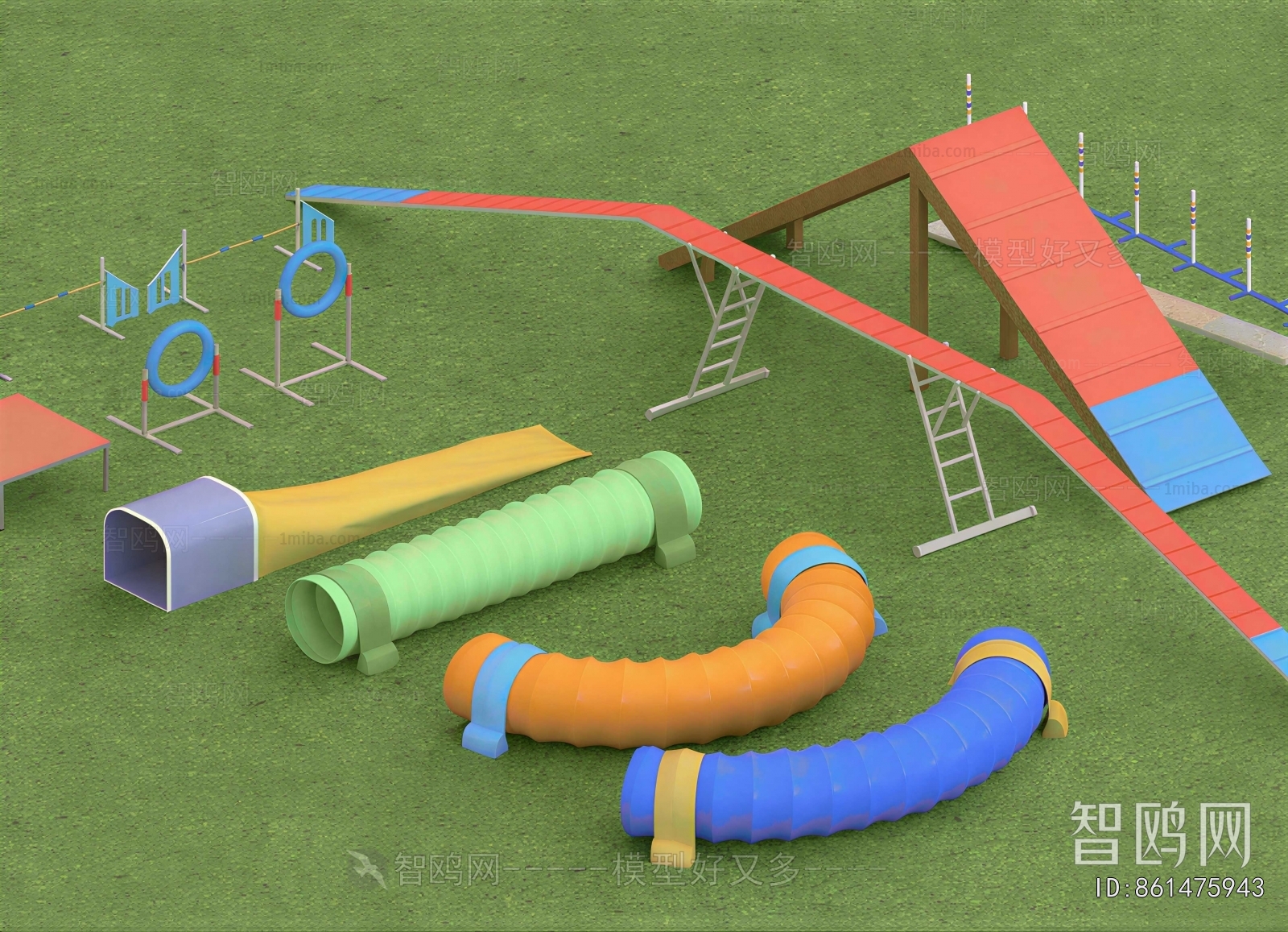 Modern Equipment For Children