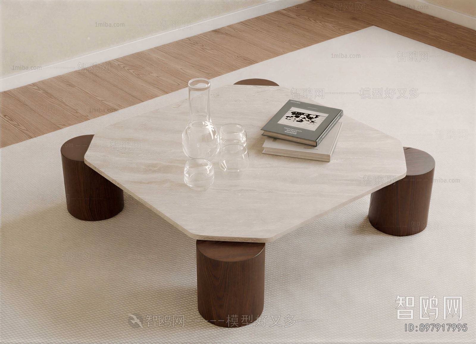 Modern Coffee Table