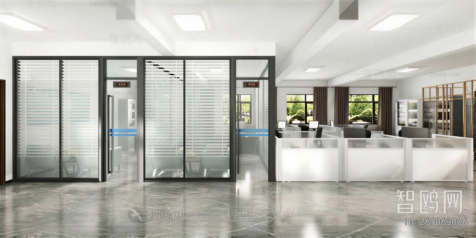 Modern Staff Area