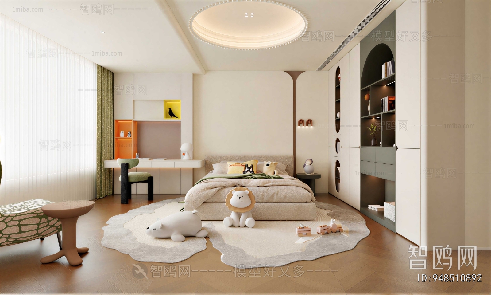 Modern Children's Room