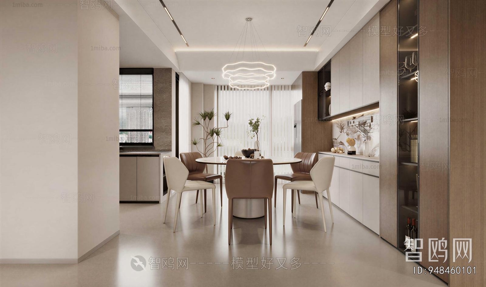 Modern Dining Room