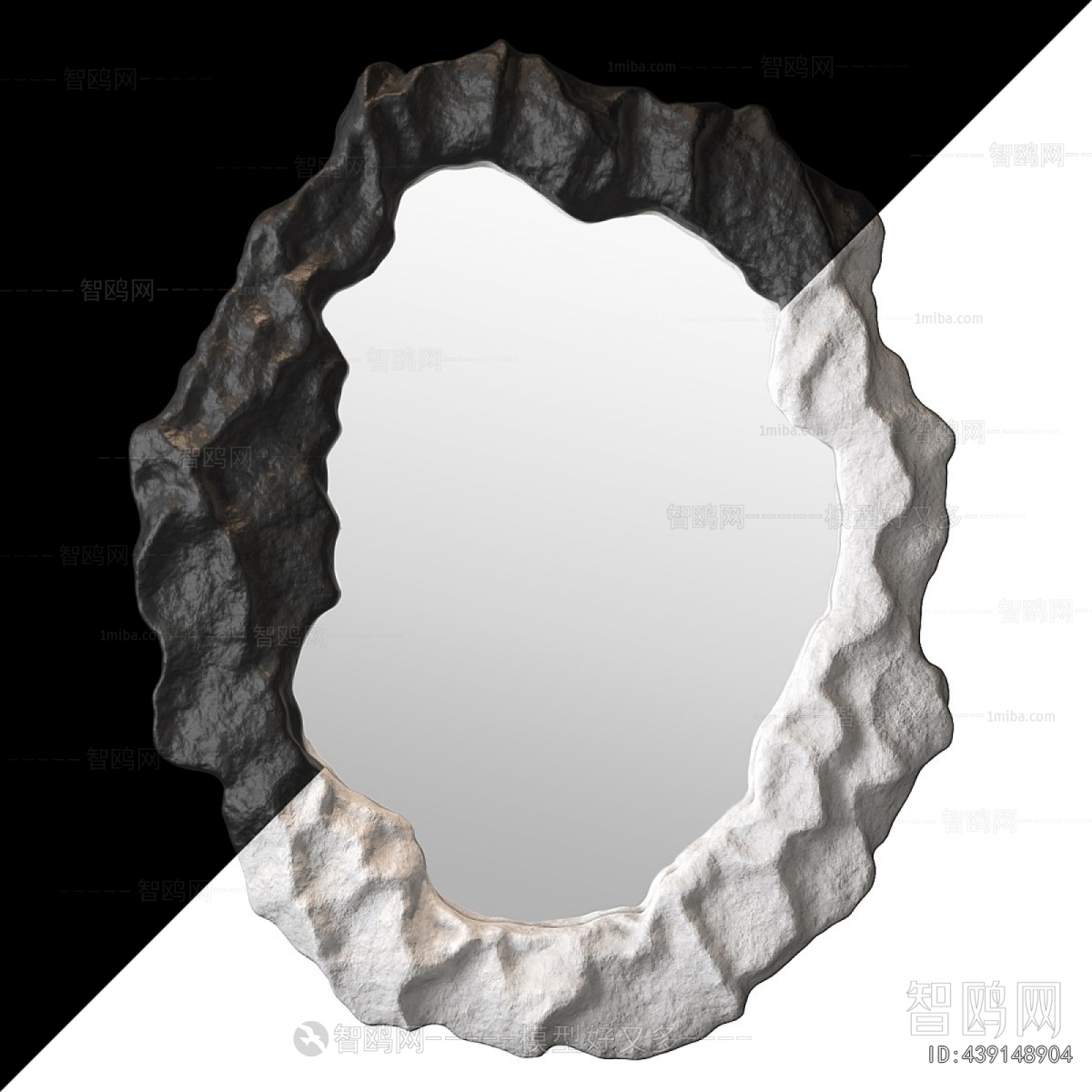 Modern The Mirror