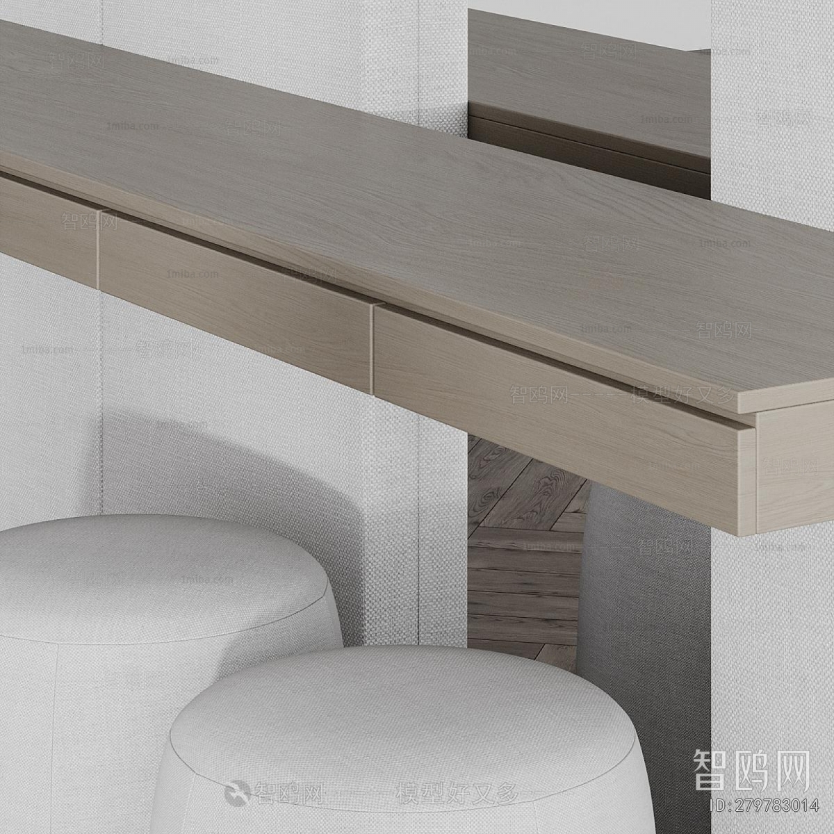 Modern Dresser