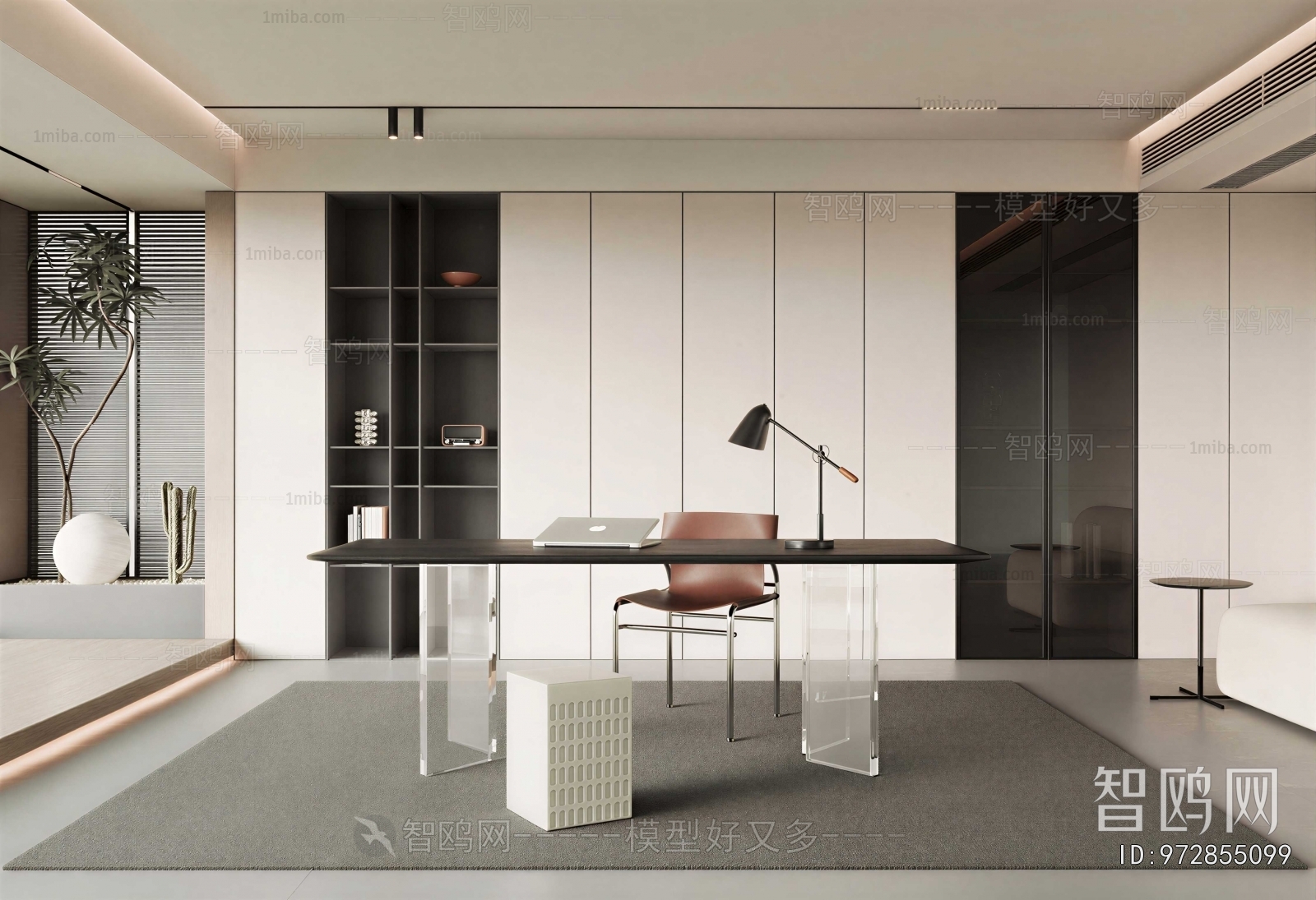 Modern Study Space