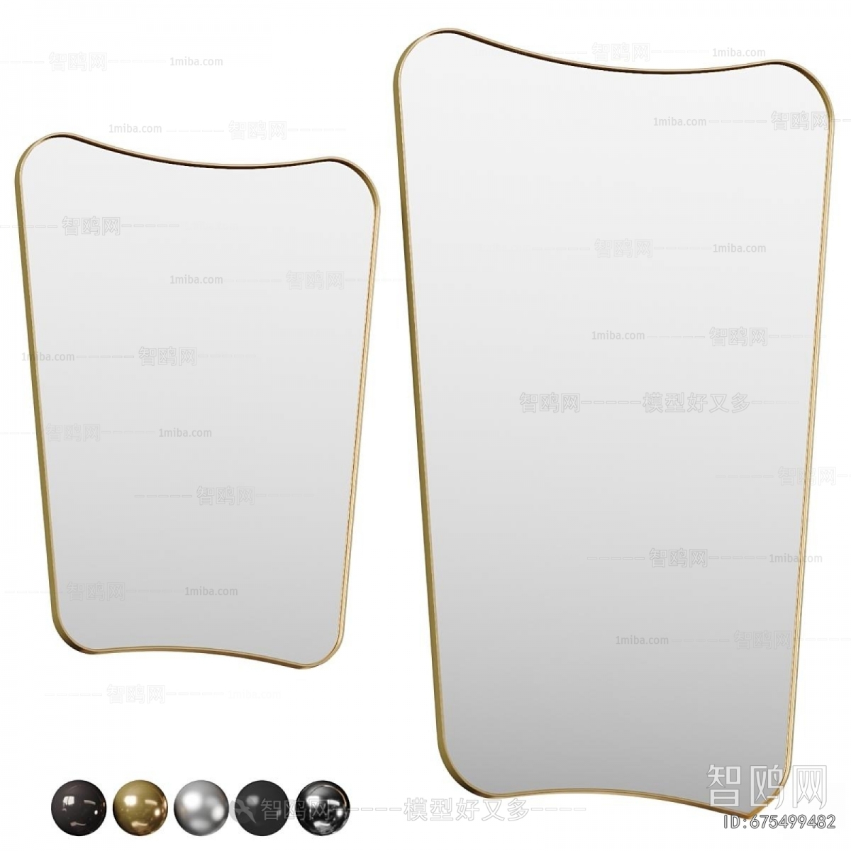 Modern The Mirror