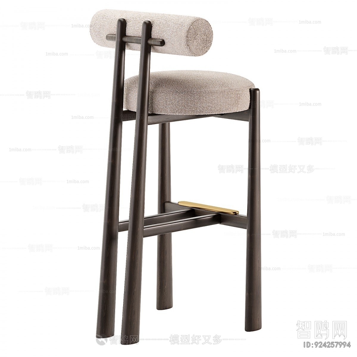 Modern Bar Chair