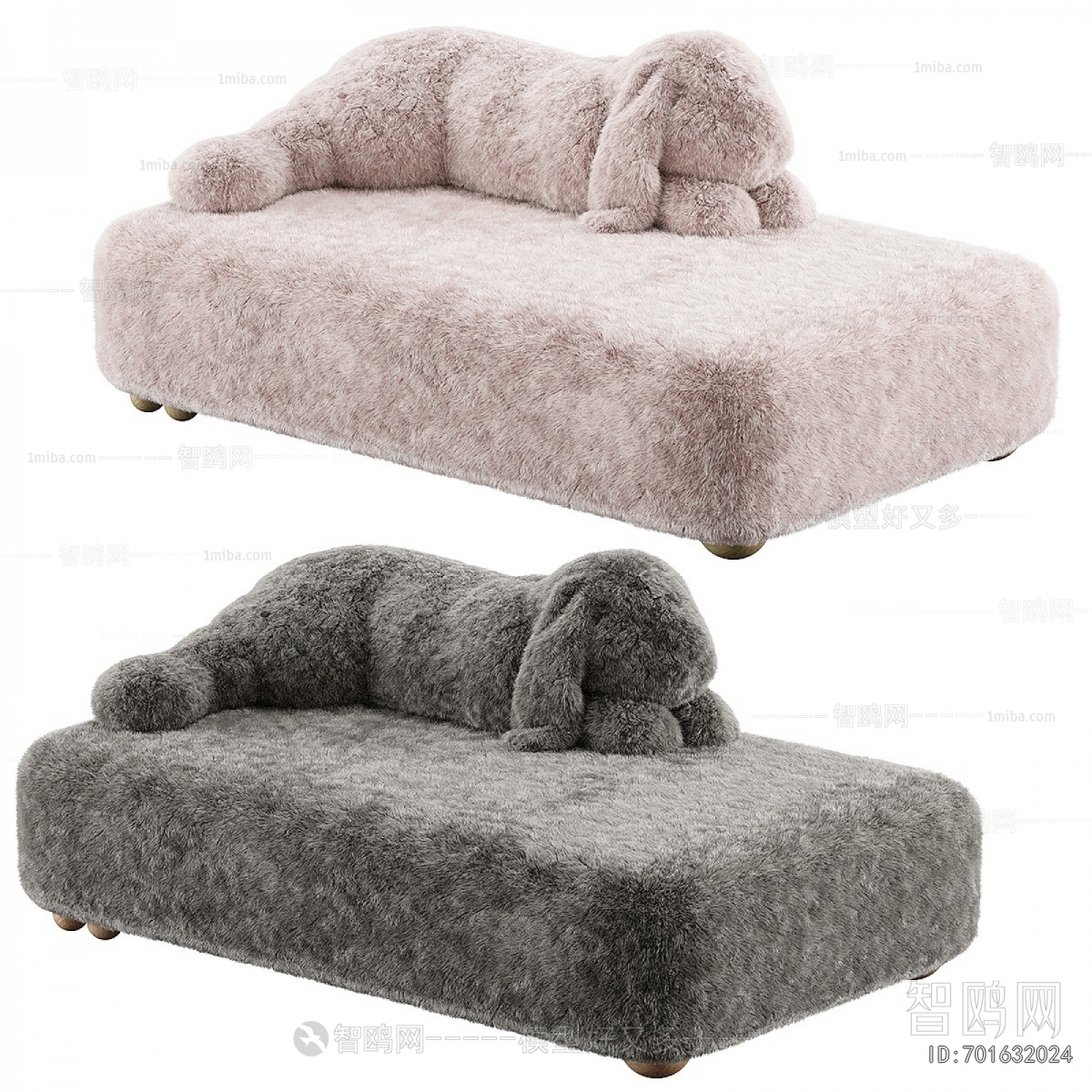 Modern Children's Sofa