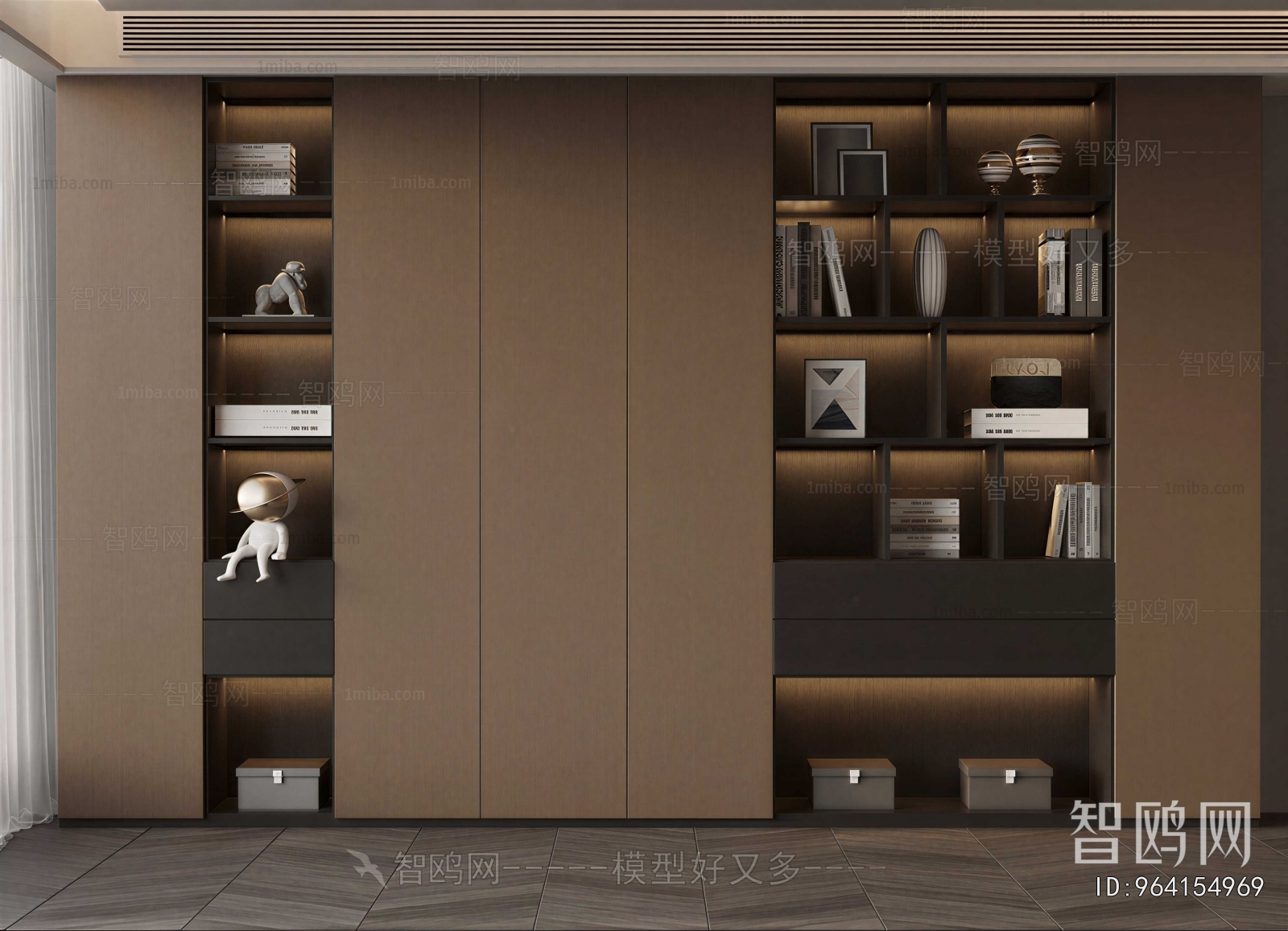 Modern Bookcase