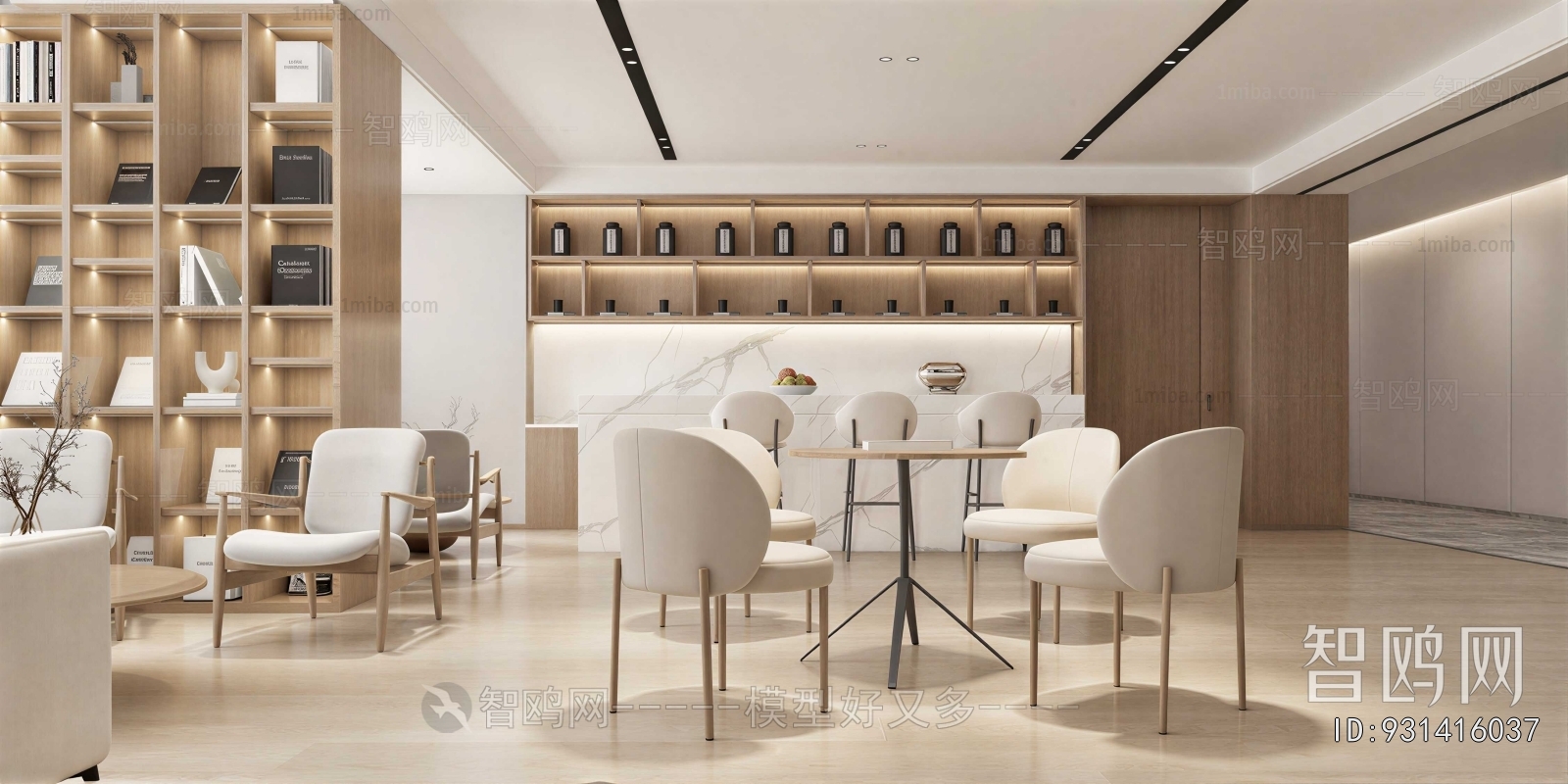 Modern Reception Area