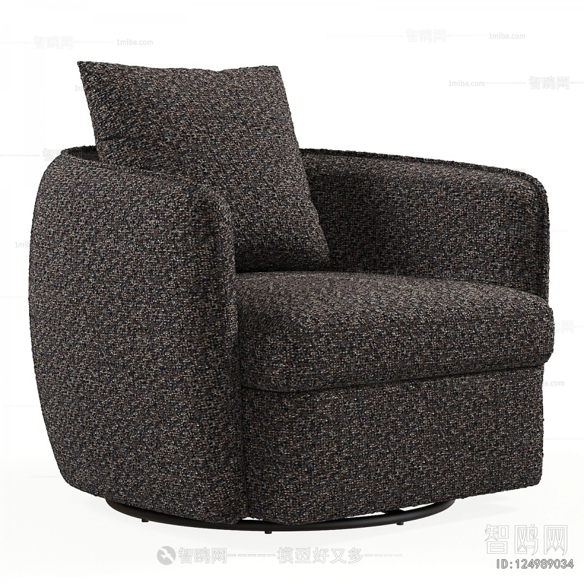 Modern Single Sofa