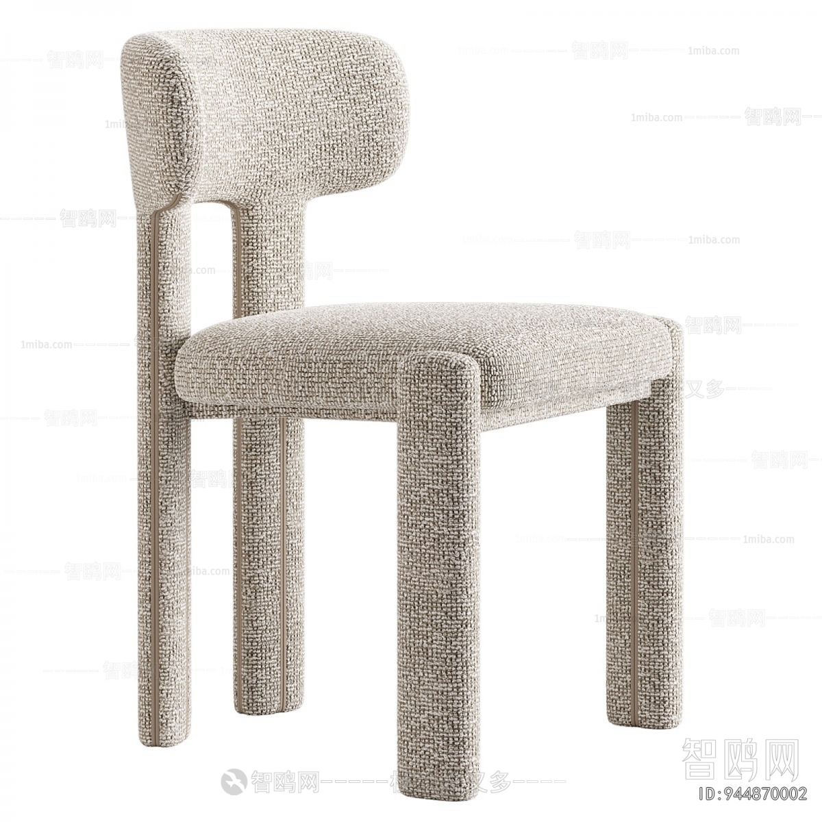 Modern Dining Chair
