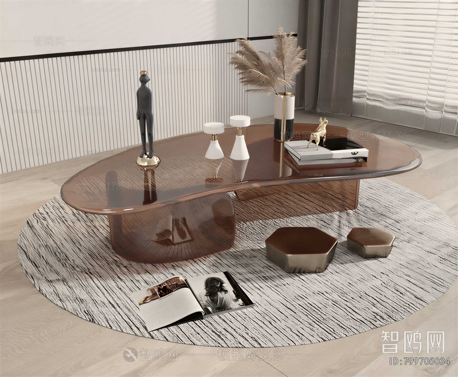 Modern Coffee Table