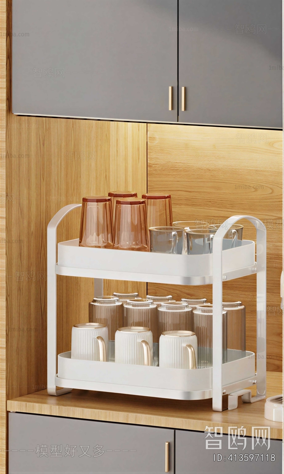 Modern Shelving
