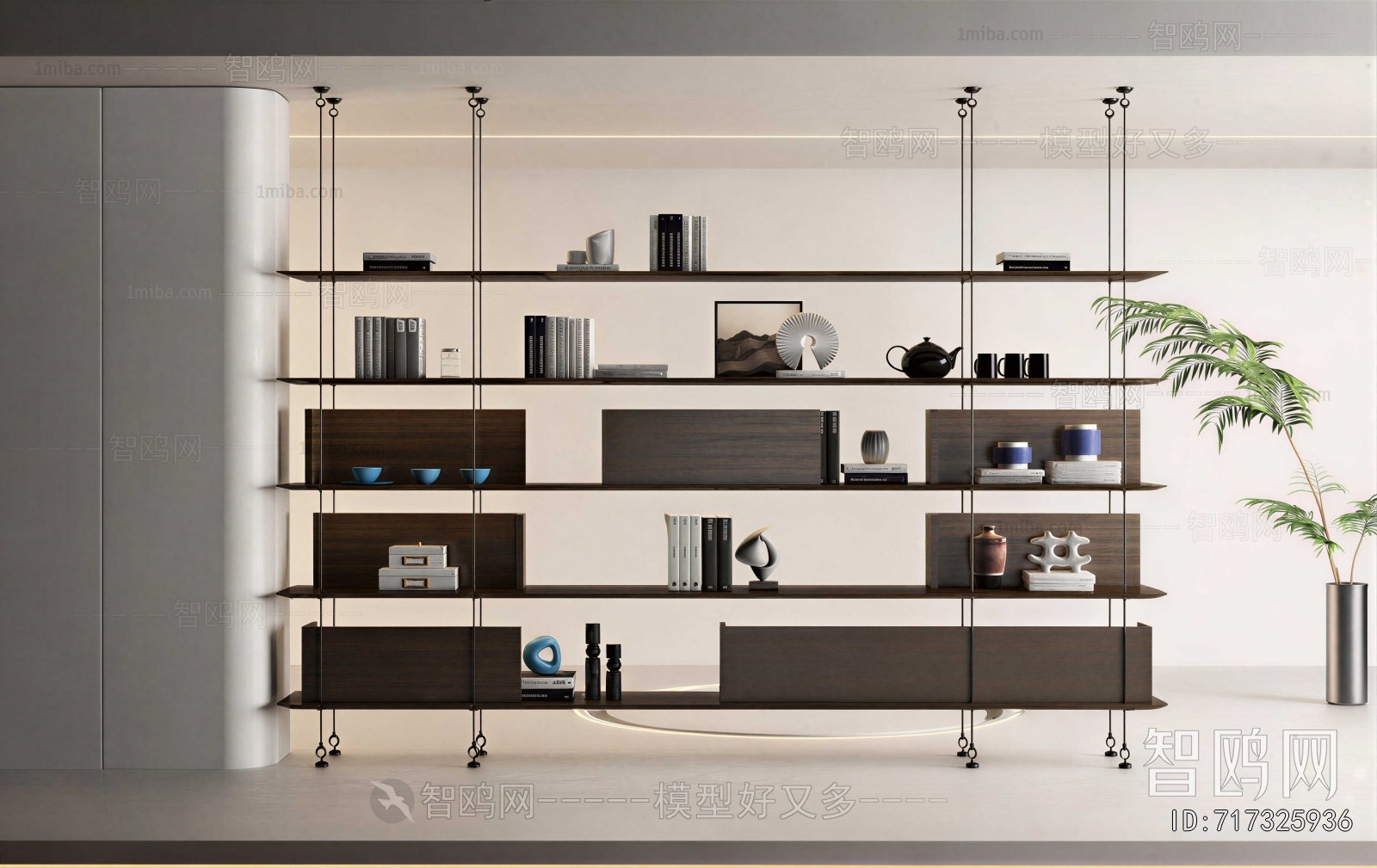 Modern Bookshelf